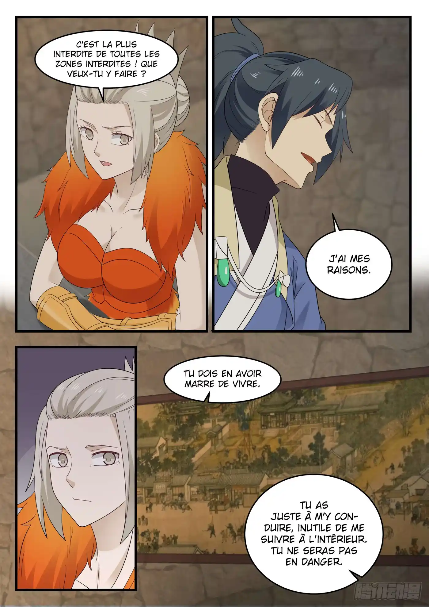 Martial Peak 583 page 3