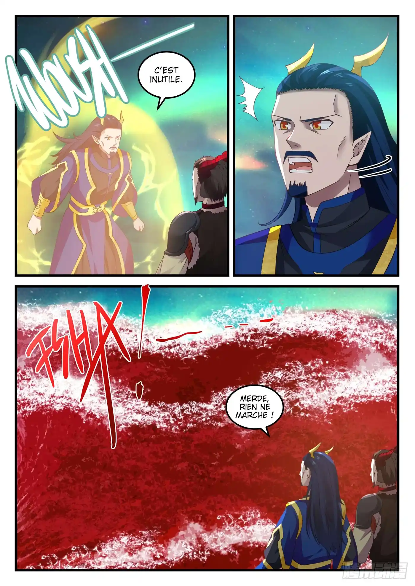 Martial Peak 765 page 2