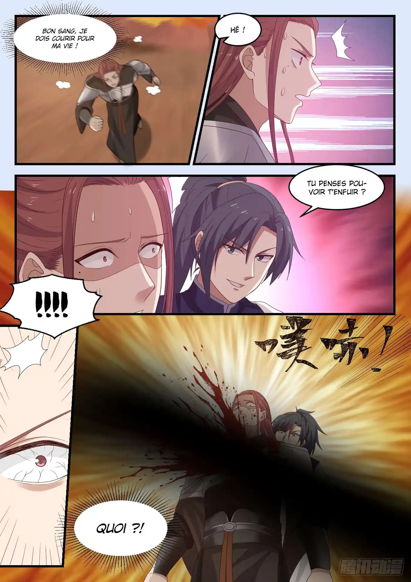 Martial Peak 1087 page 10