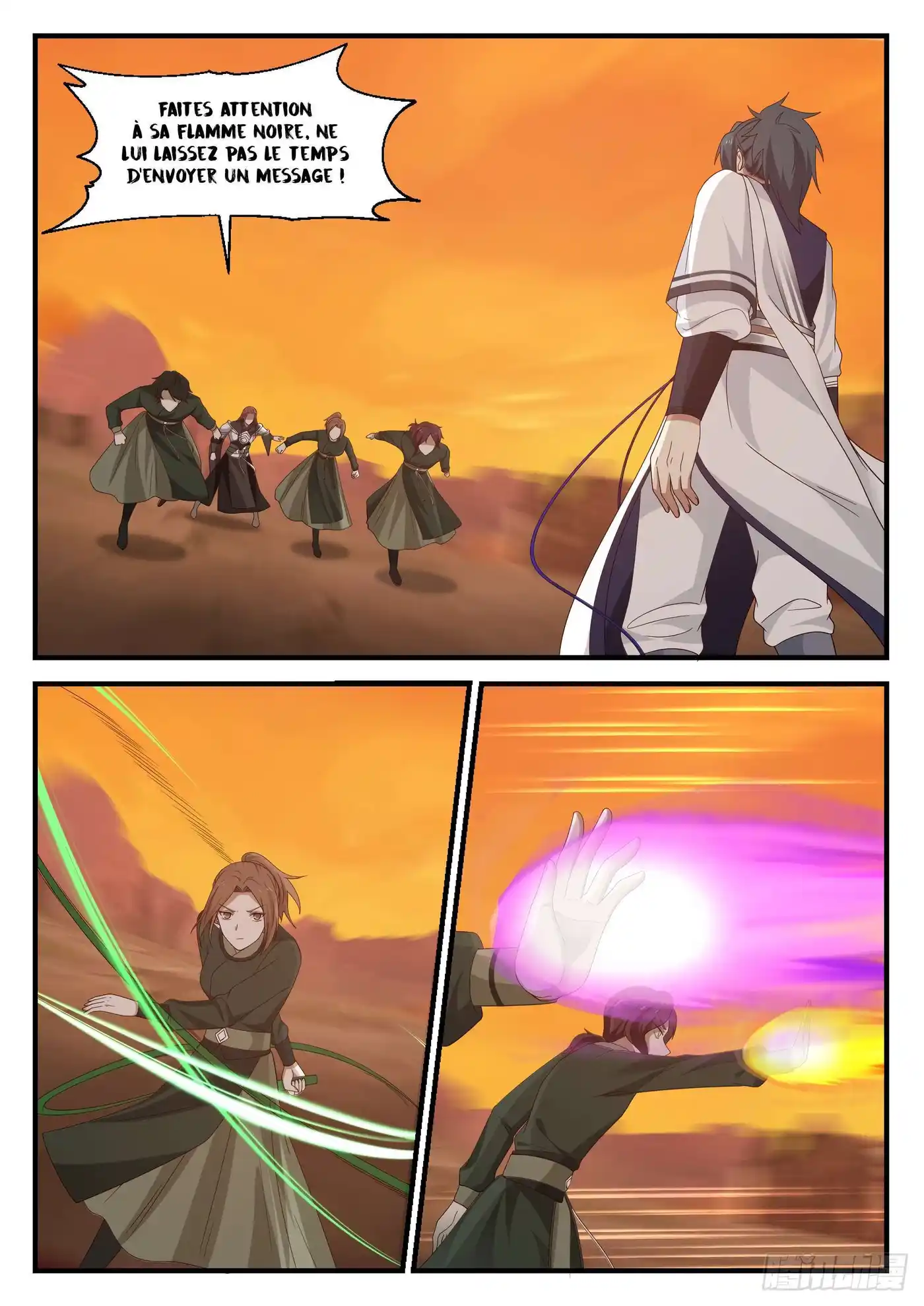 Martial Peak 1087 page 3
