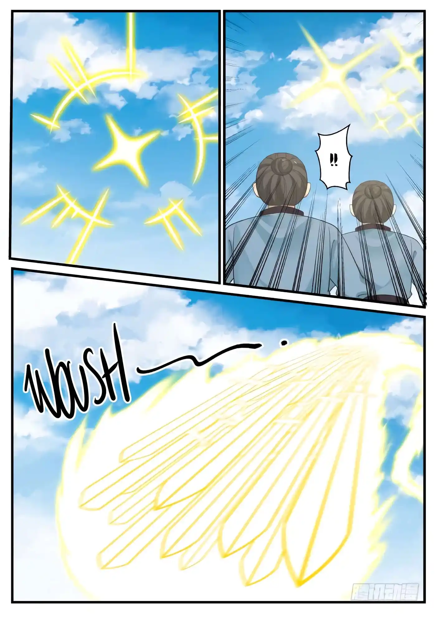 Martial Peak 396 page 6