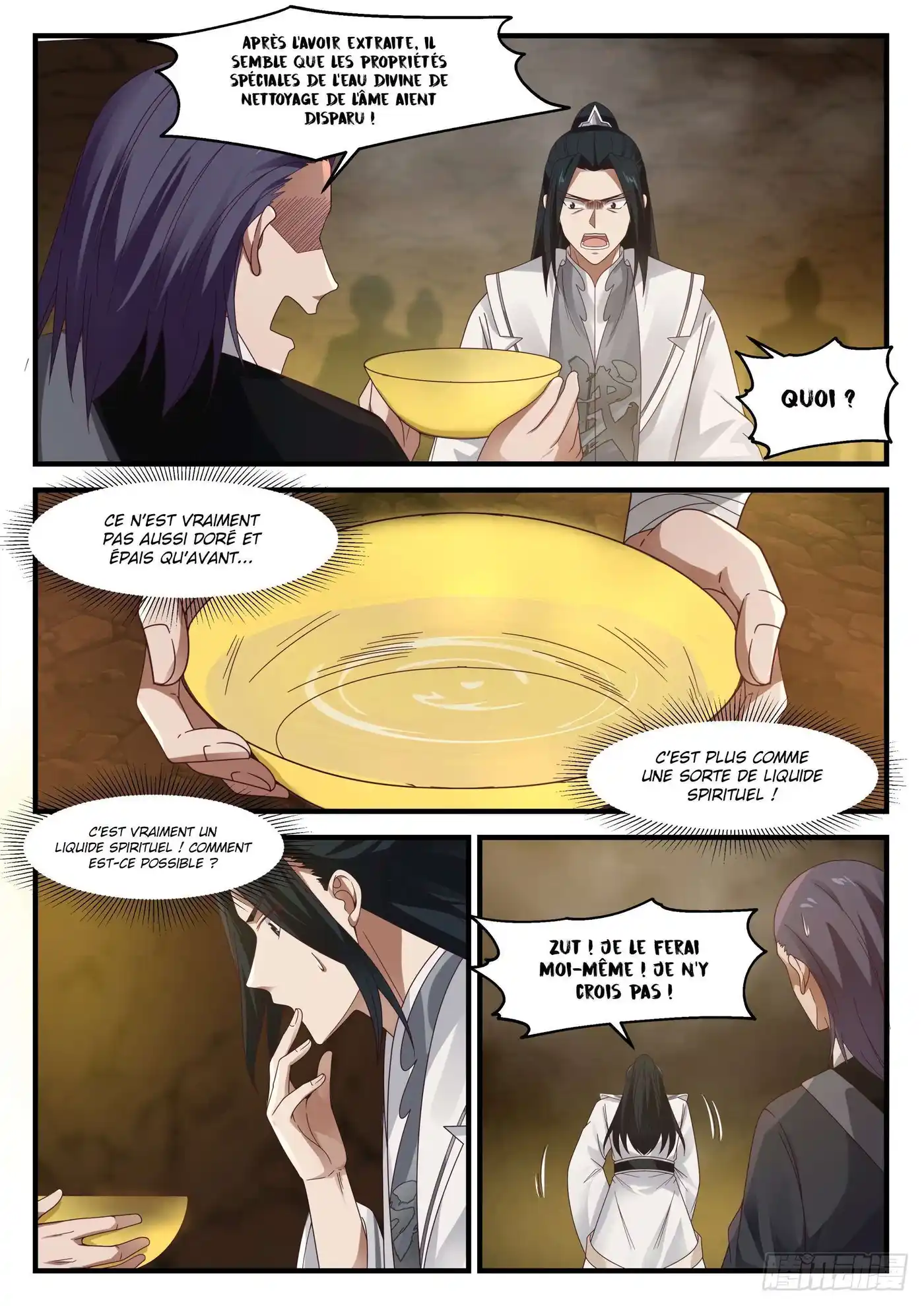Martial Peak 1092 page 9