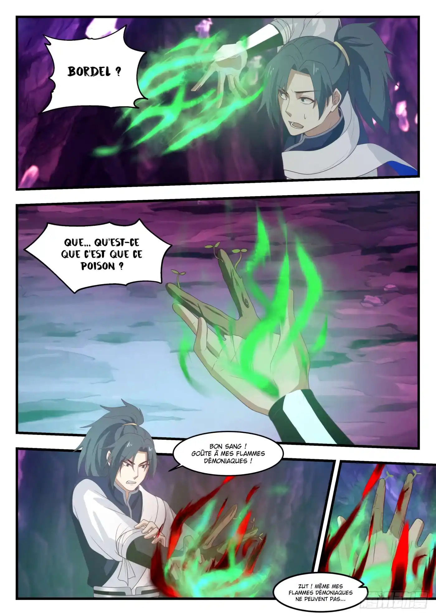 Martial Peak 1103 page 4