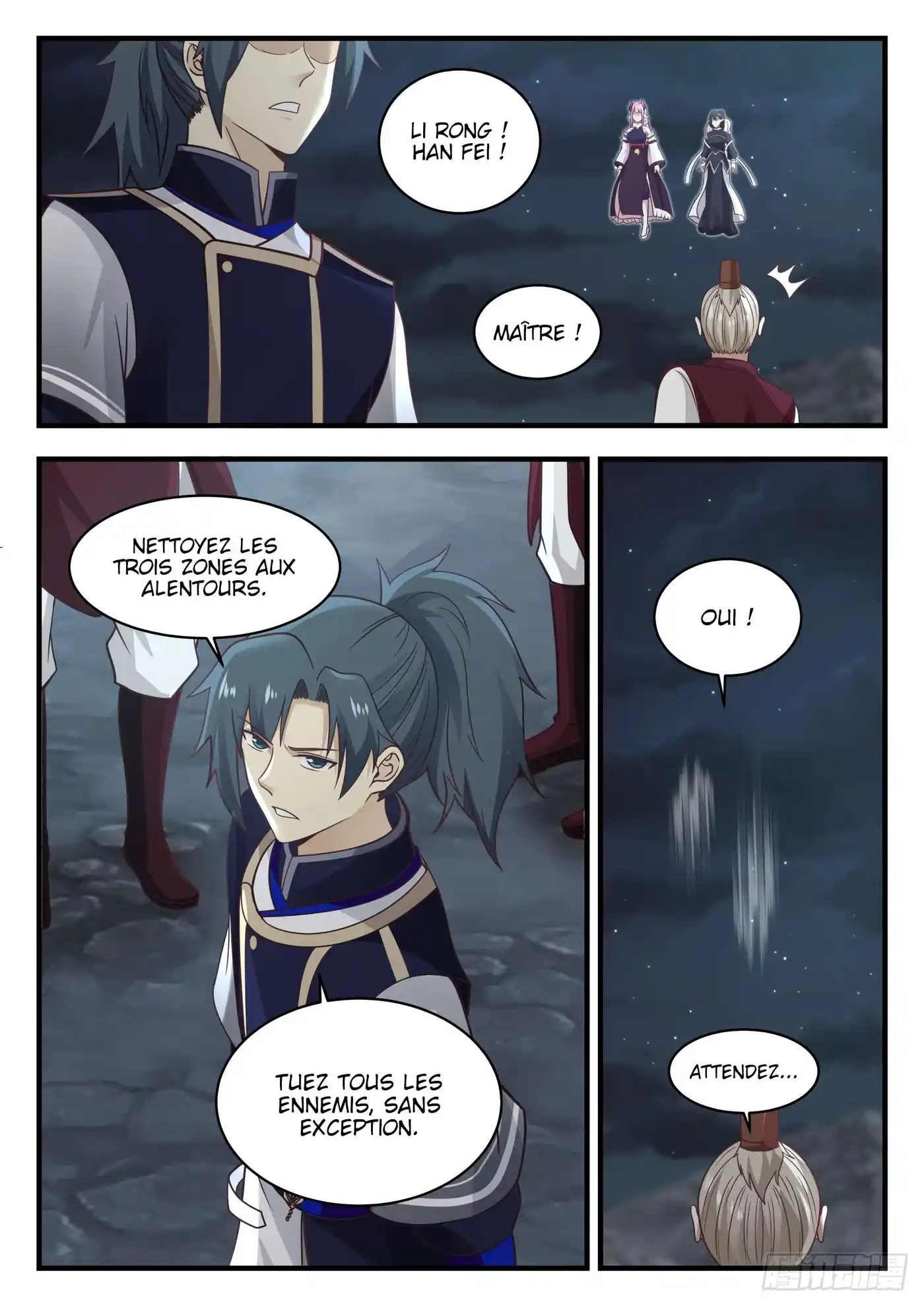 Martial Peak 789 page 7