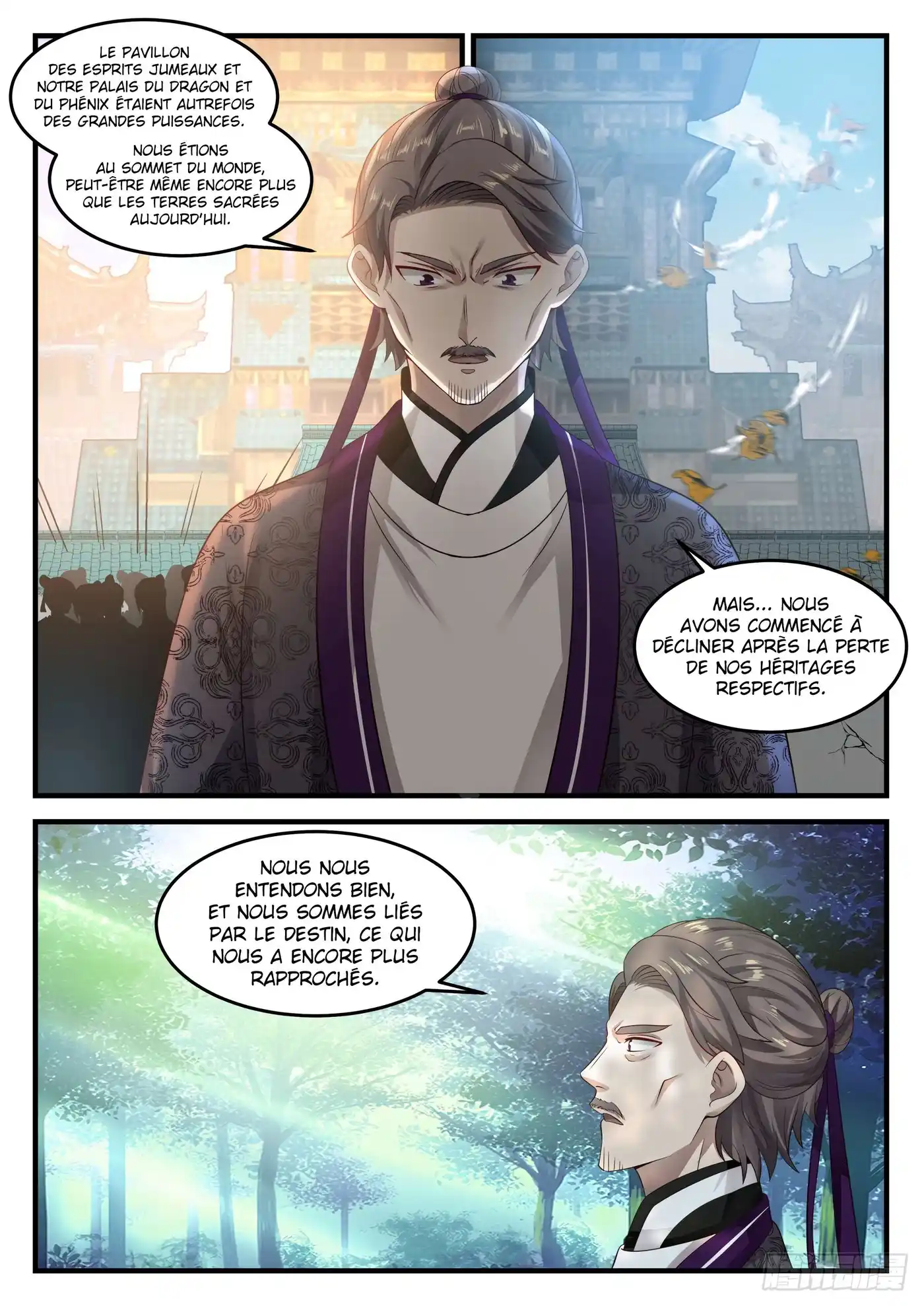 Martial Peak 810 page 6