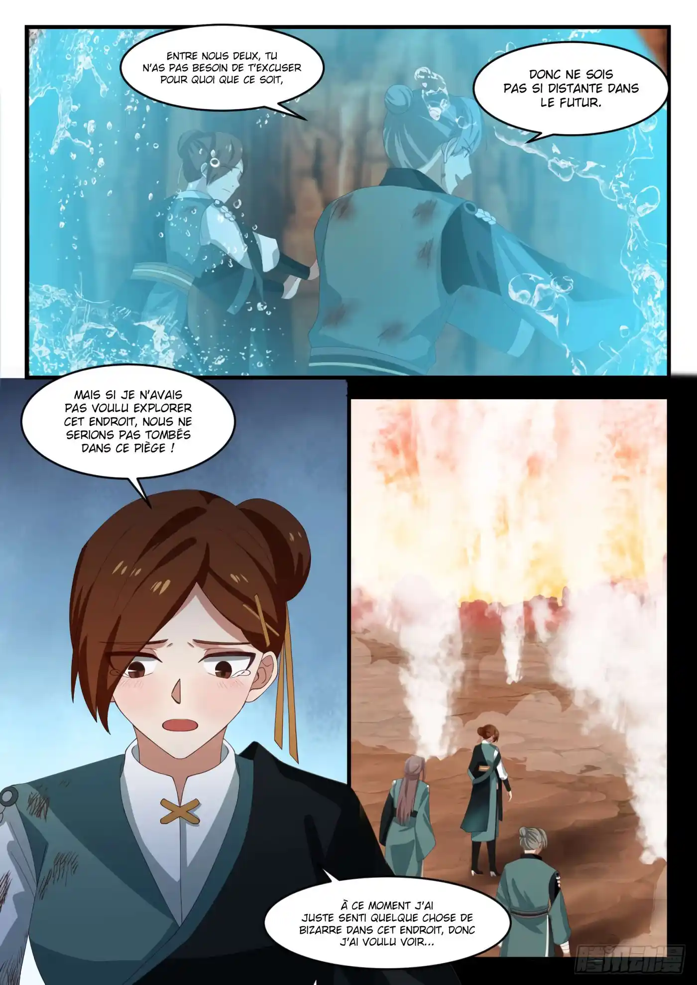 Martial Peak 1115 page 3