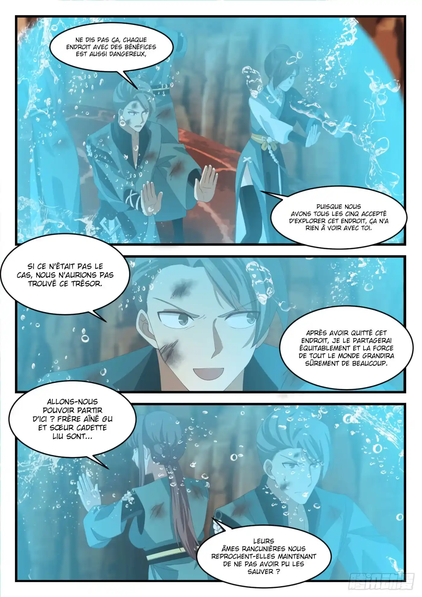 Martial Peak 1115 page 5