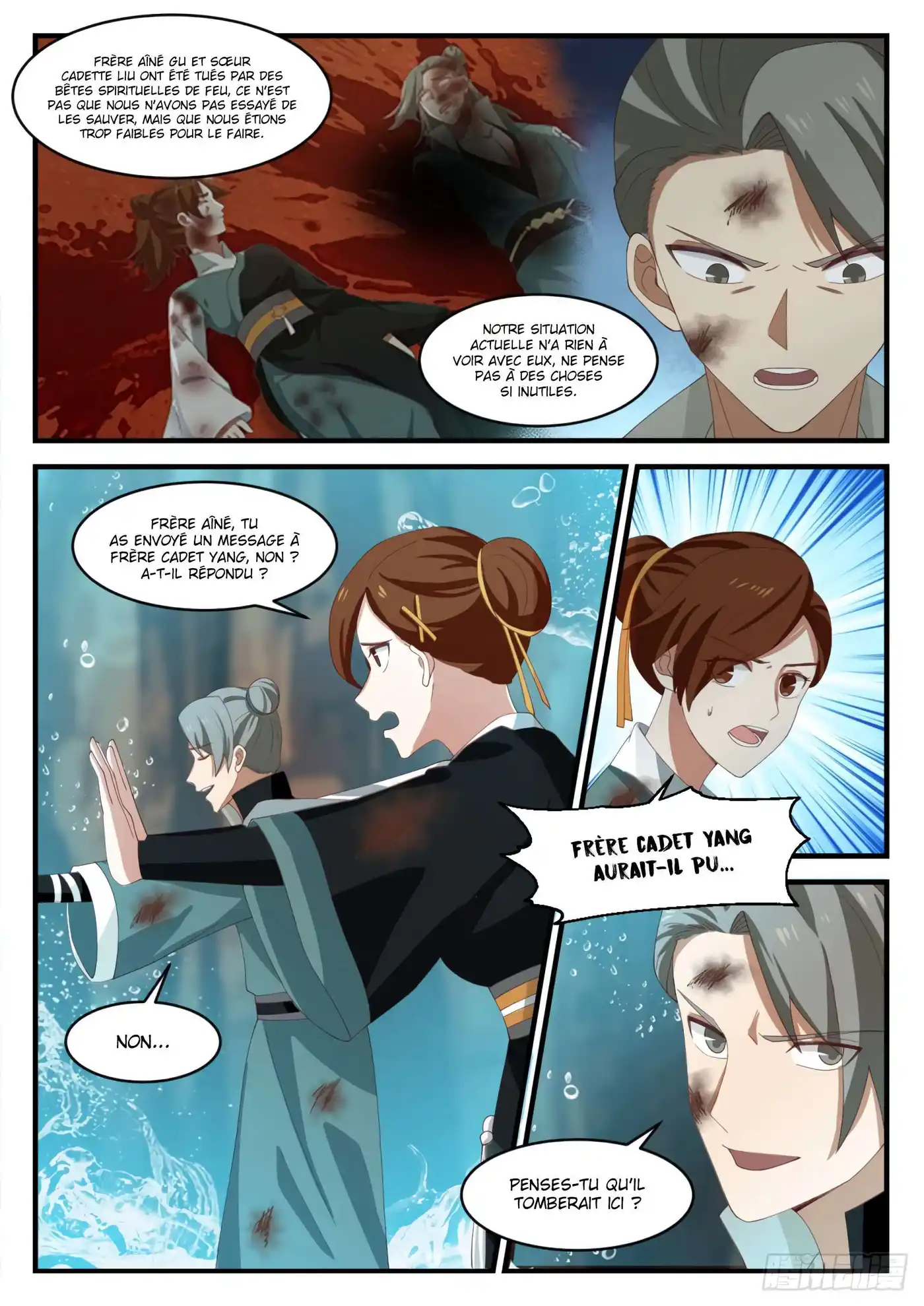 Martial Peak 1115 page 6