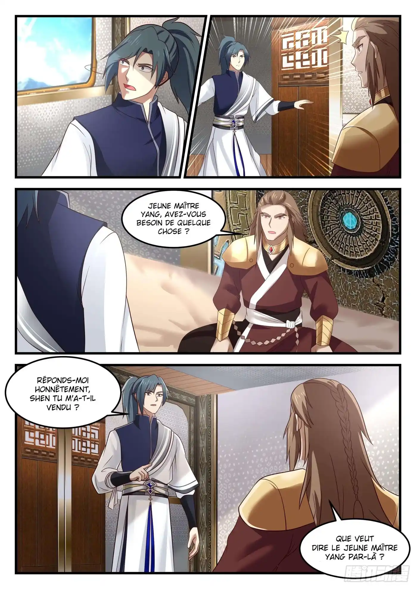 Martial Peak 916 page 4