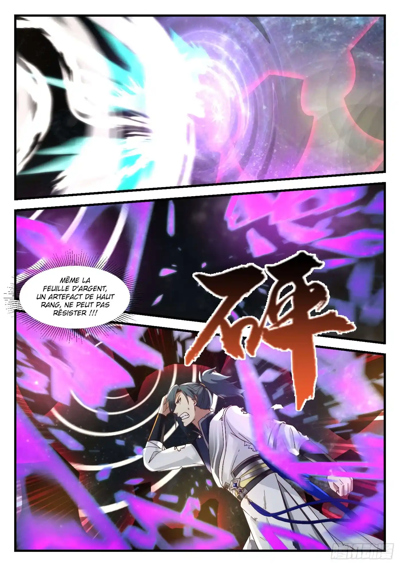 Martial Peak 919 page 6