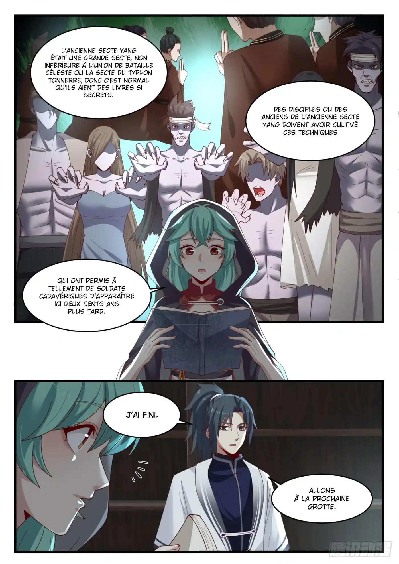 Martial Peak 1200 page 5