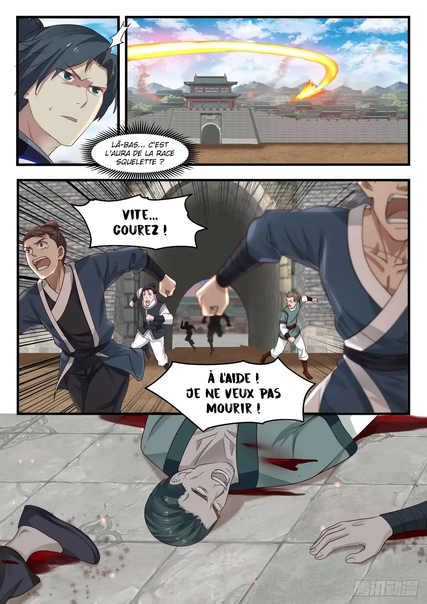 Martial Peak 817 page 2