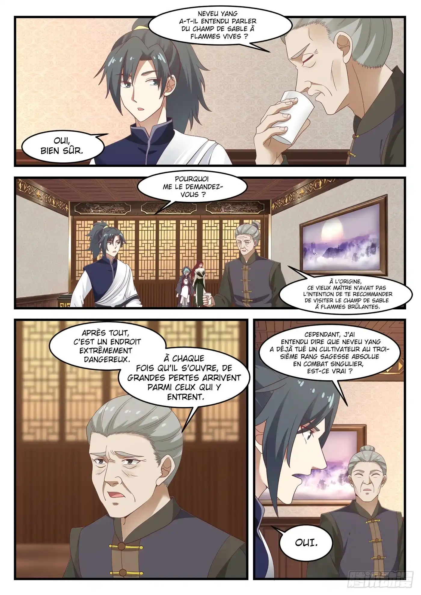 Martial Peak 1064 page 3