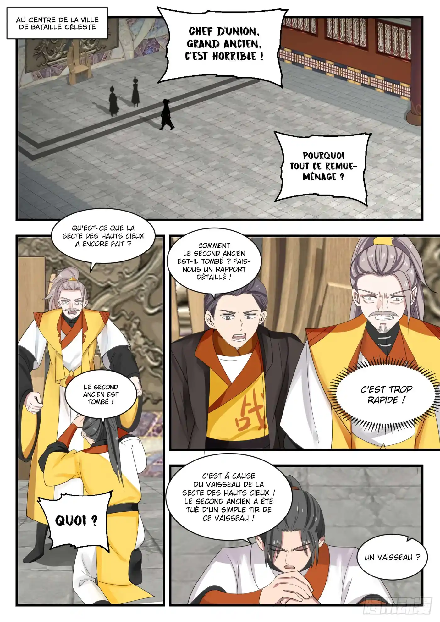 Martial Peak 1346 page 3