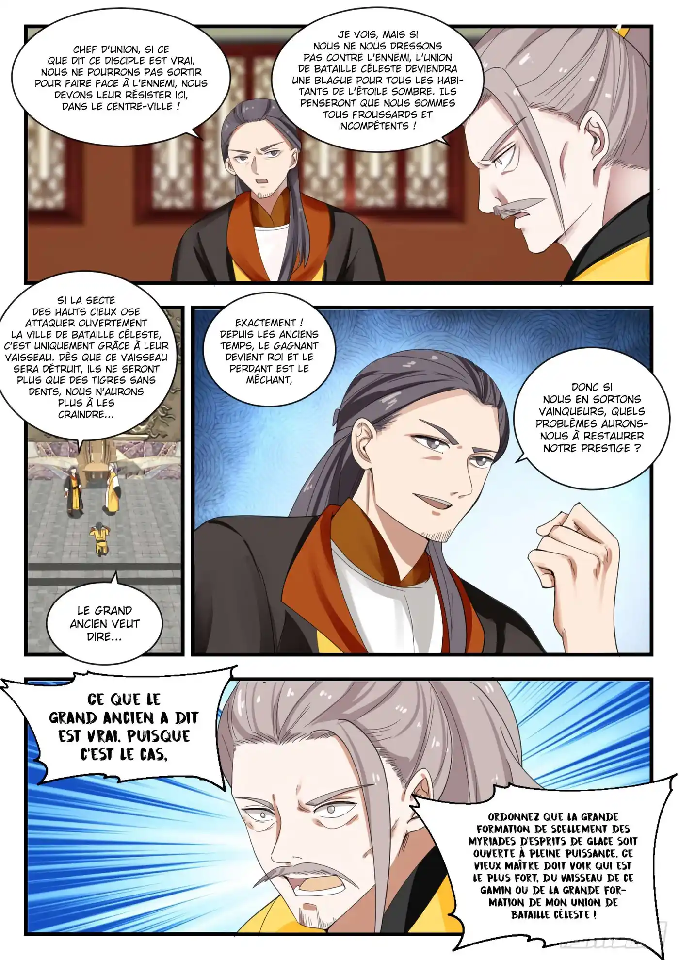 Martial Peak 1346 page 4