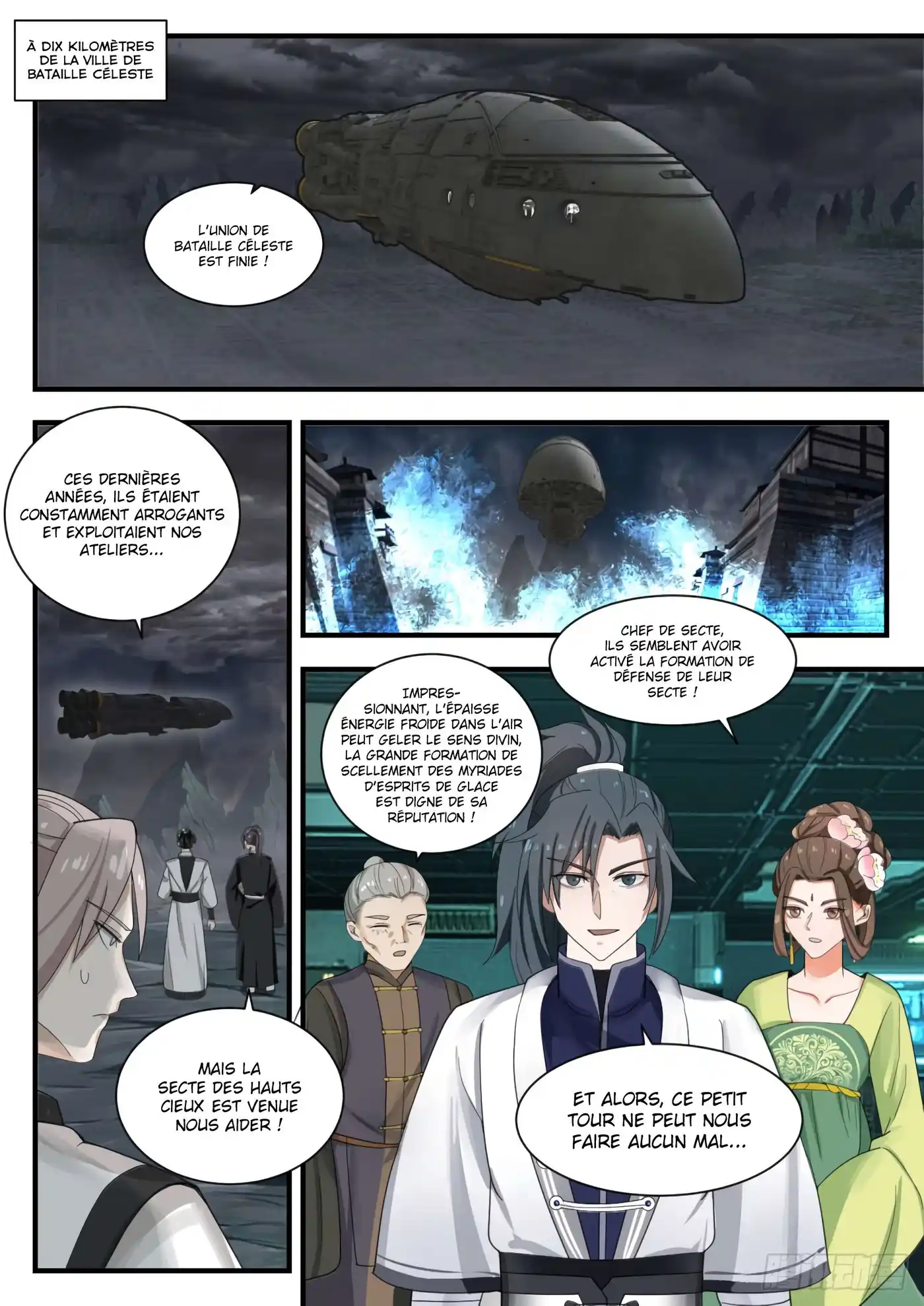 Martial Peak 1346 page 5
