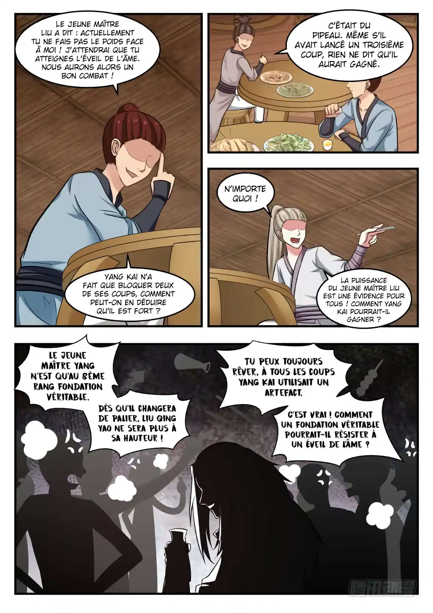 Martial Peak 423 page 3