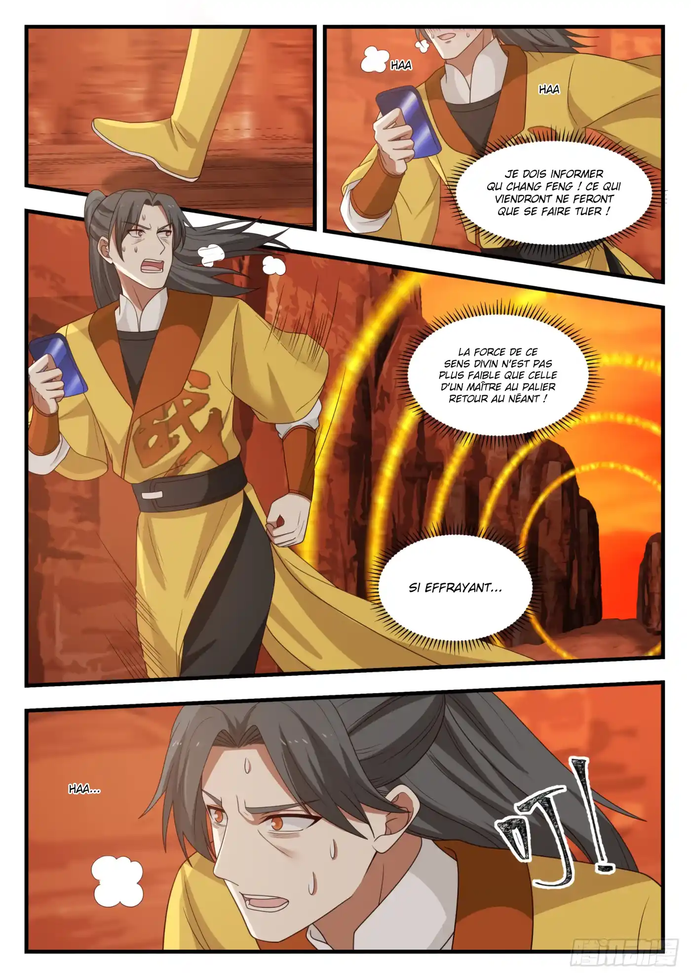 Martial Peak 1111 page 3