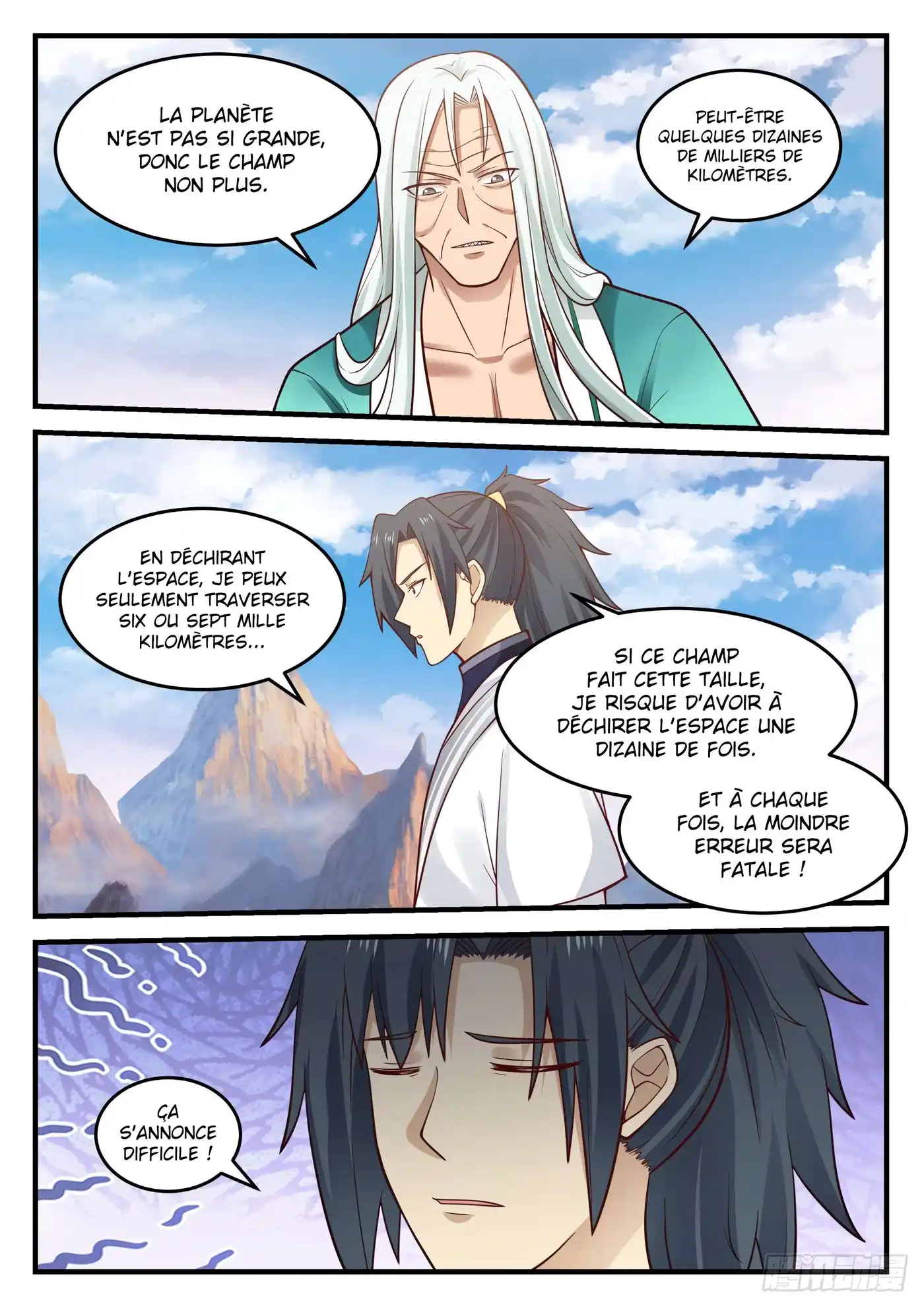 Martial Peak 885 page 11