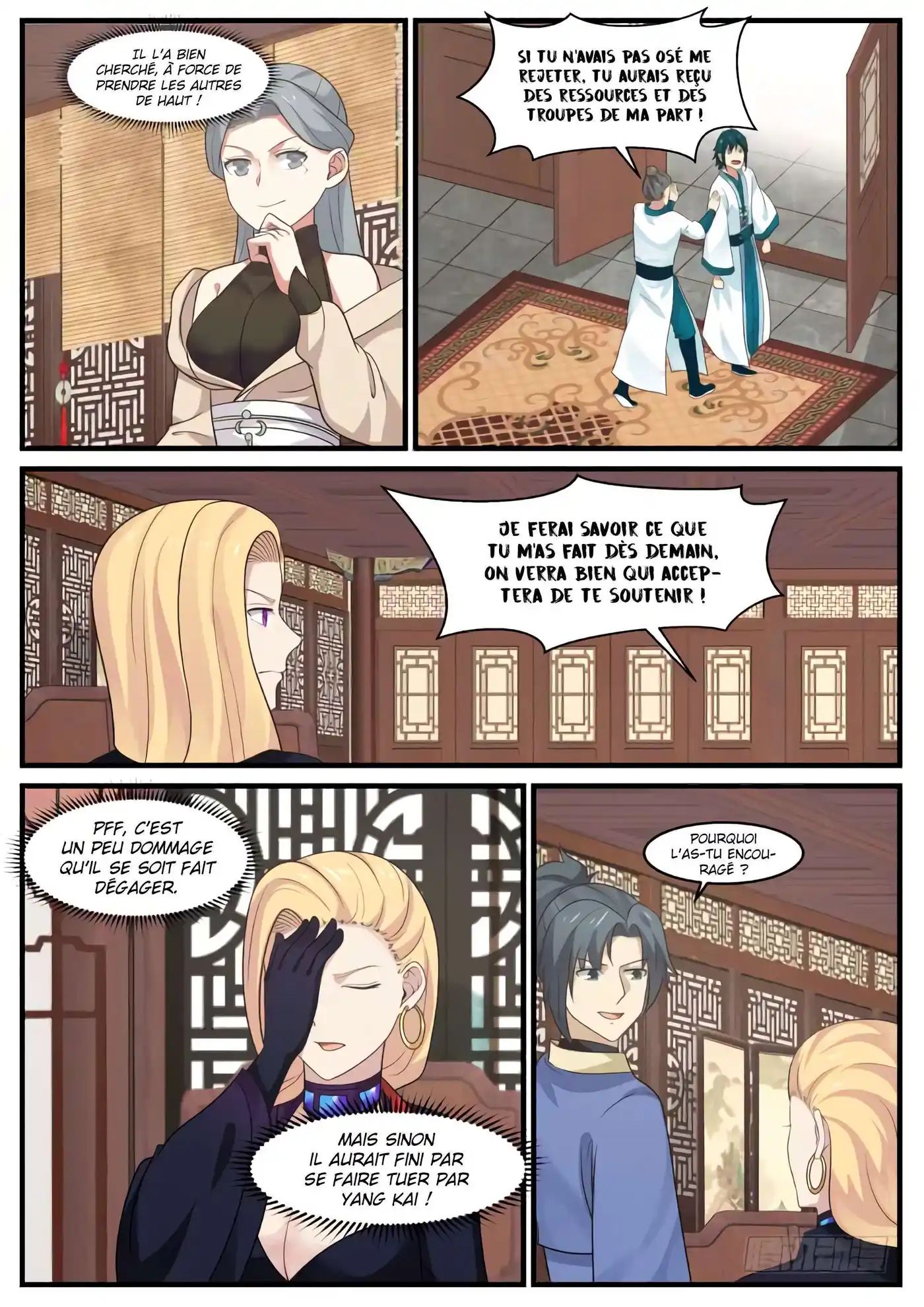 Martial Peak 388 page 4