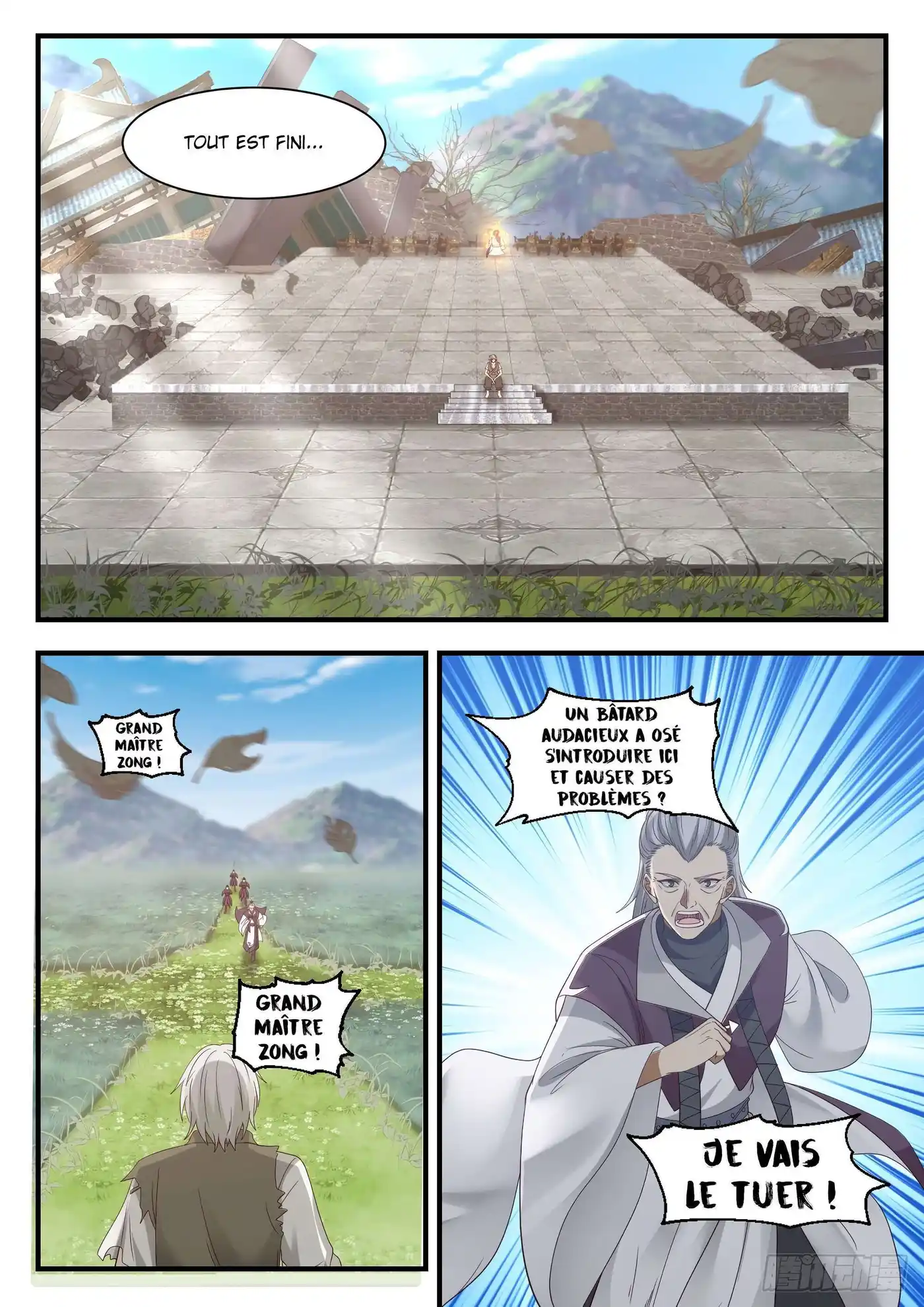 Martial Peak 957 page 11