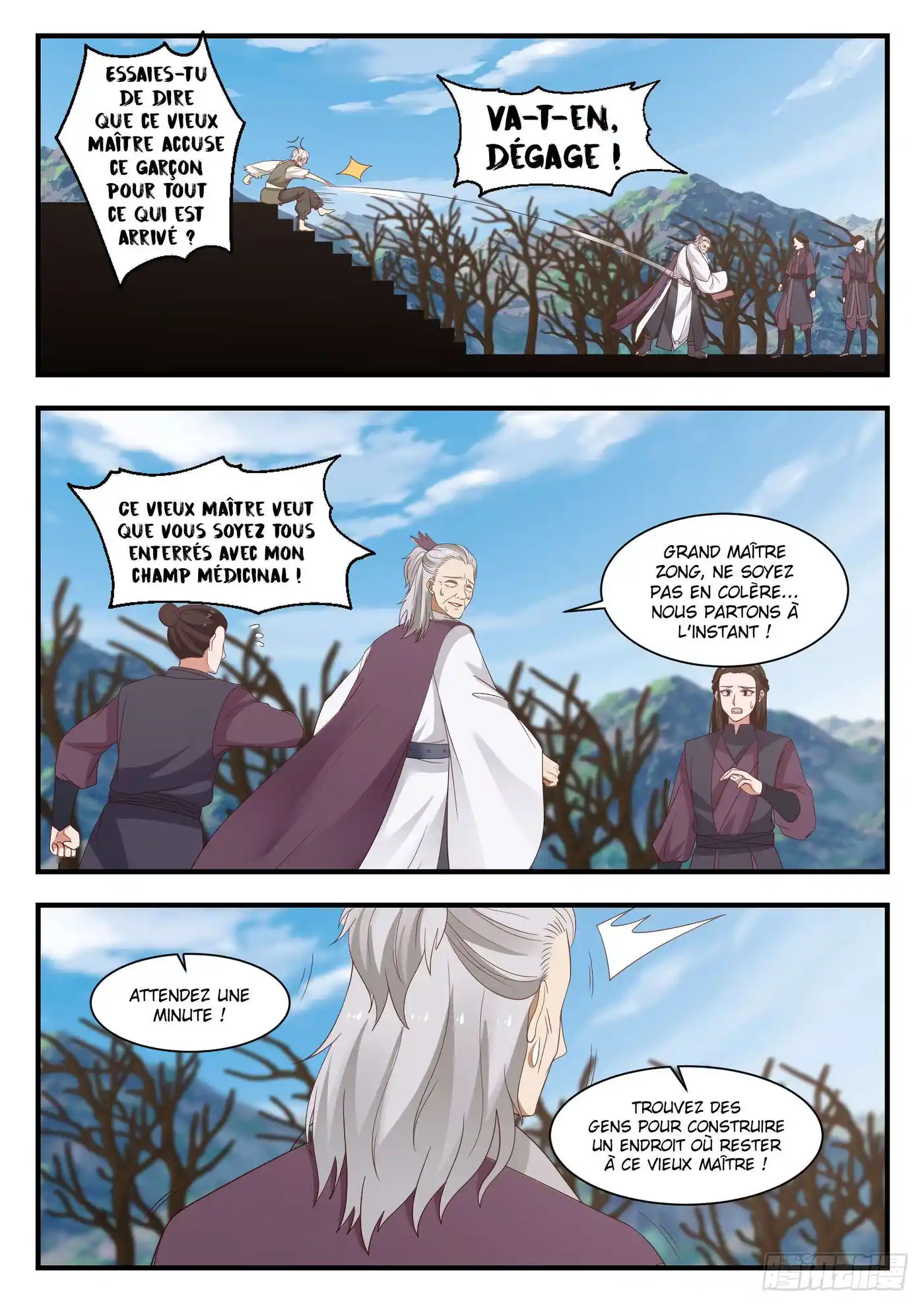 Martial Peak 957 page 13