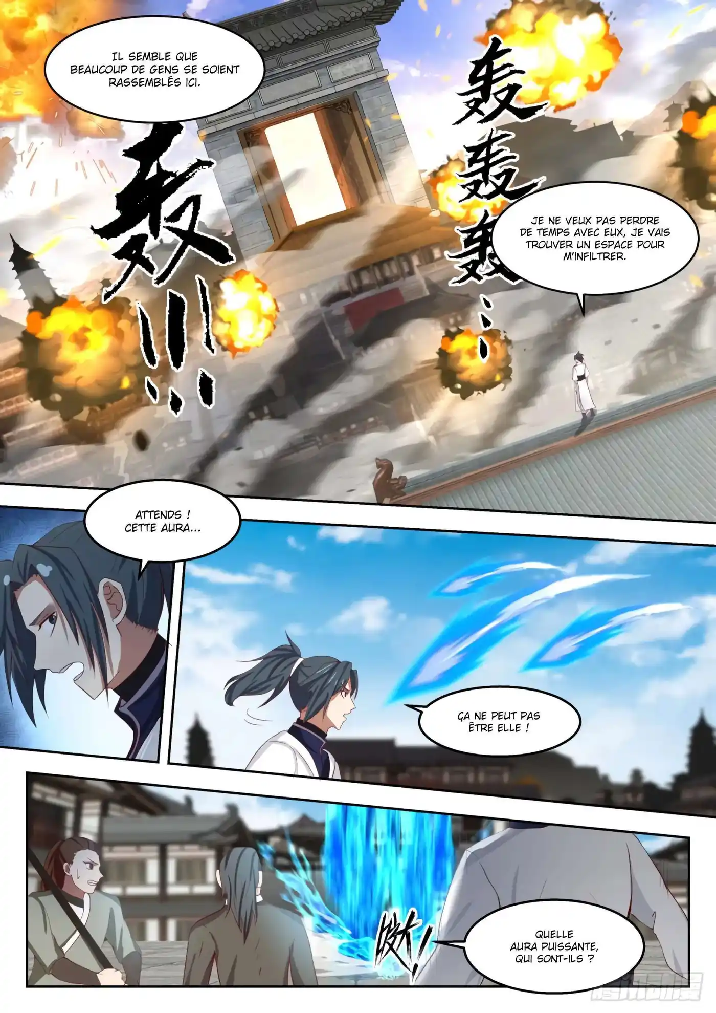 Martial Peak 1318 page 4