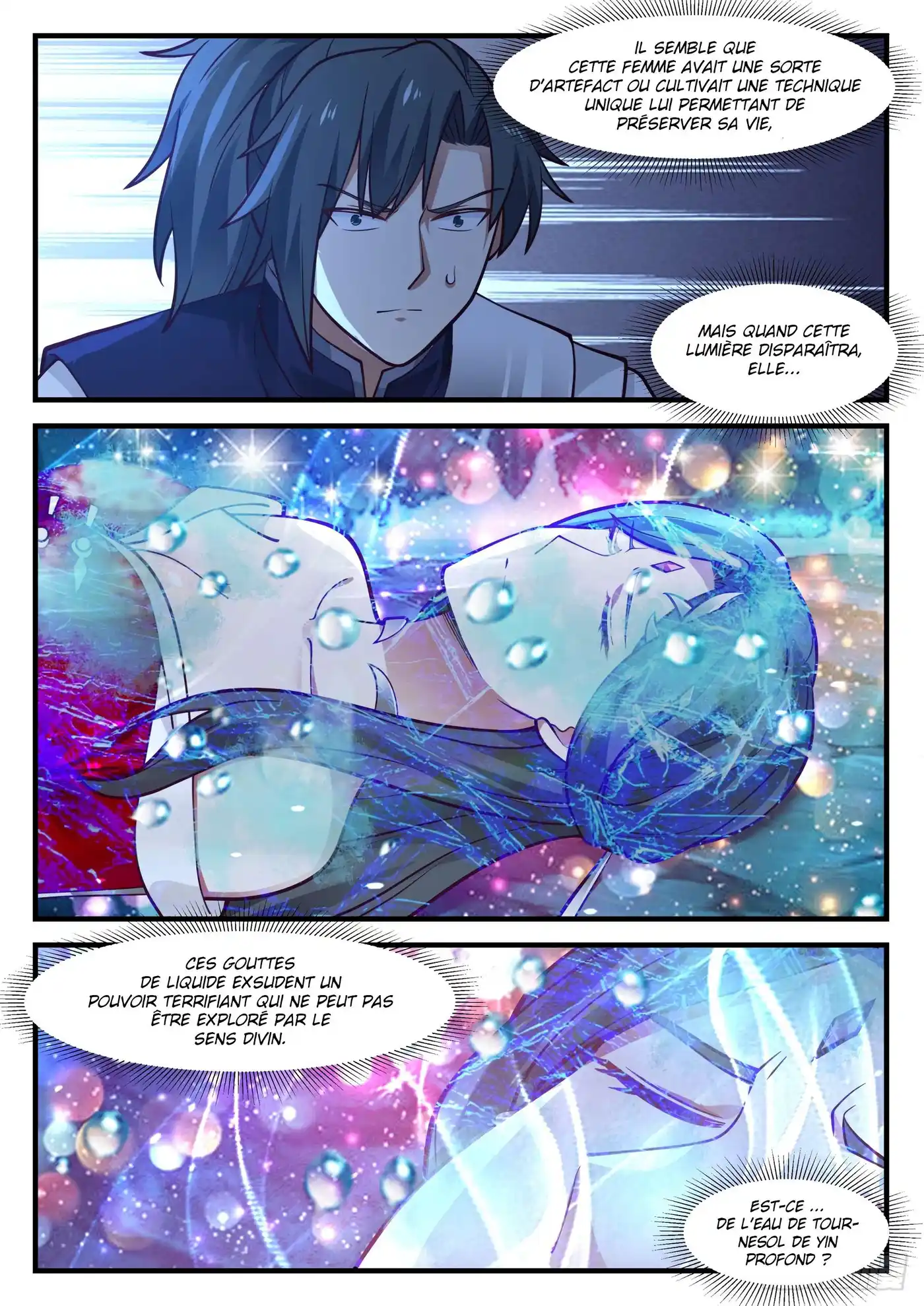 Martial Peak 939 page 7