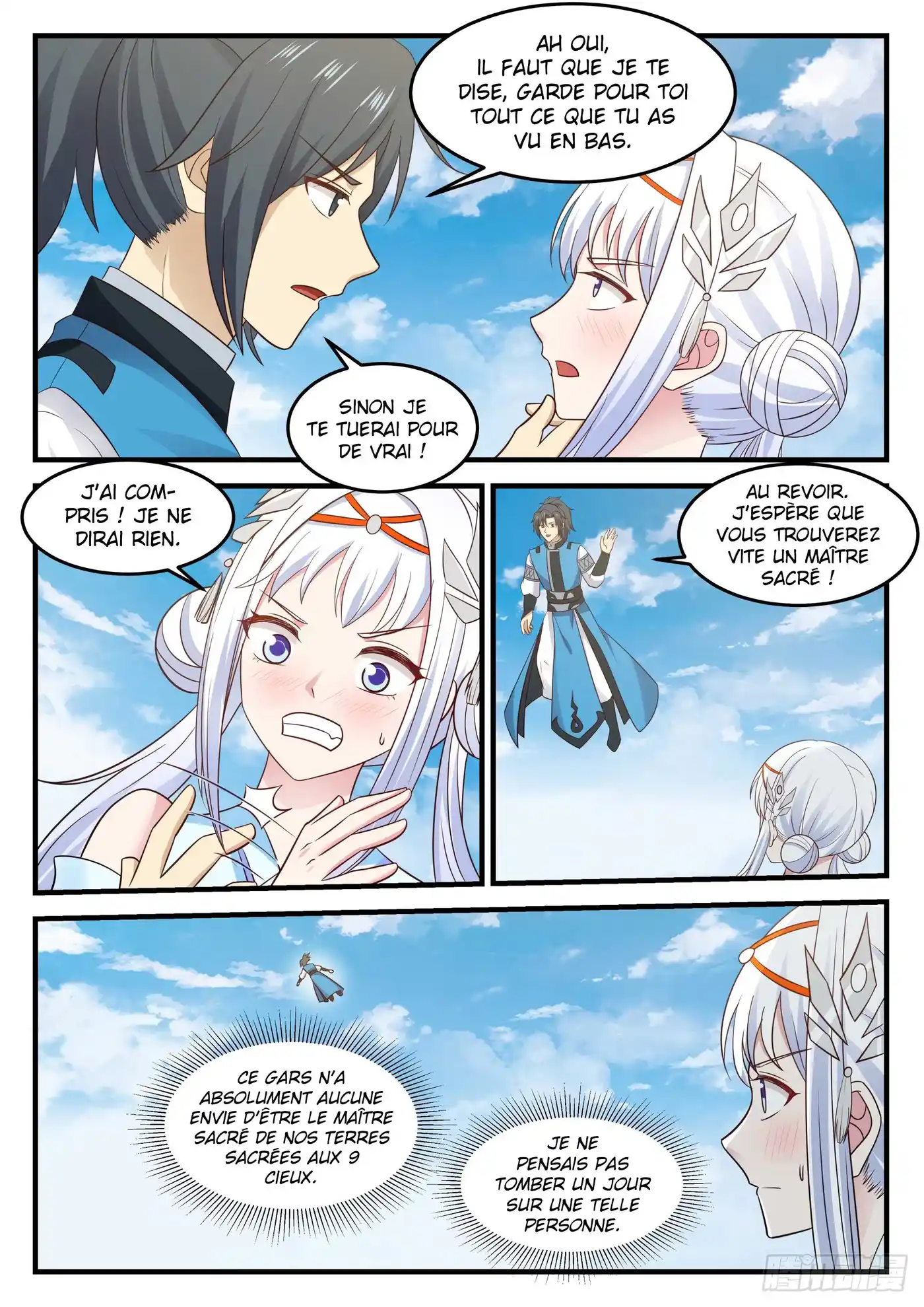 Martial Peak 711 page 3