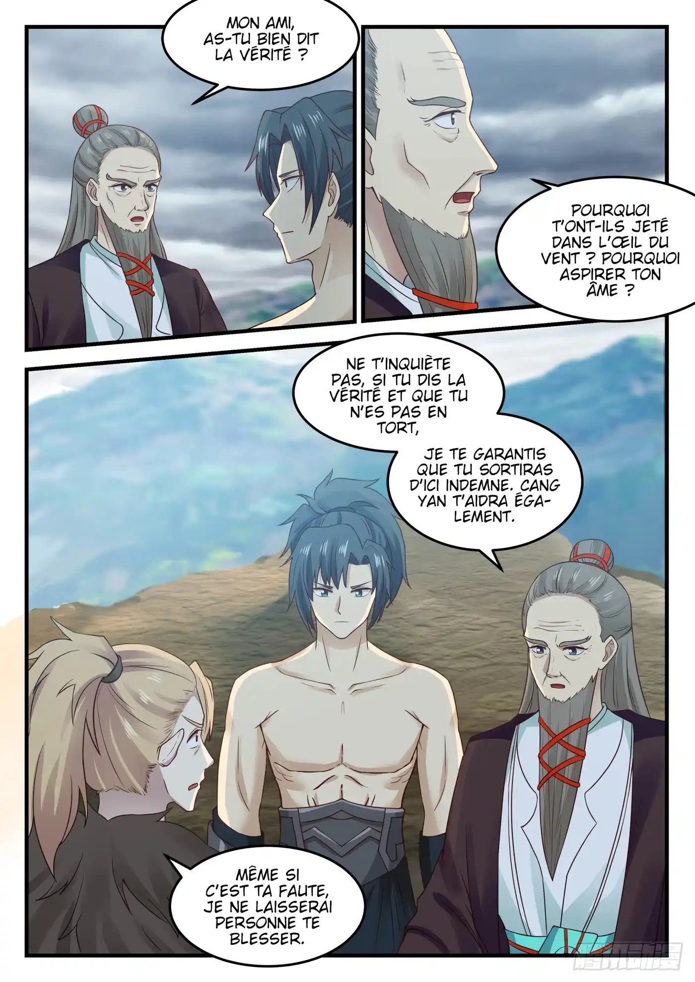 Martial Peak 654 page 13