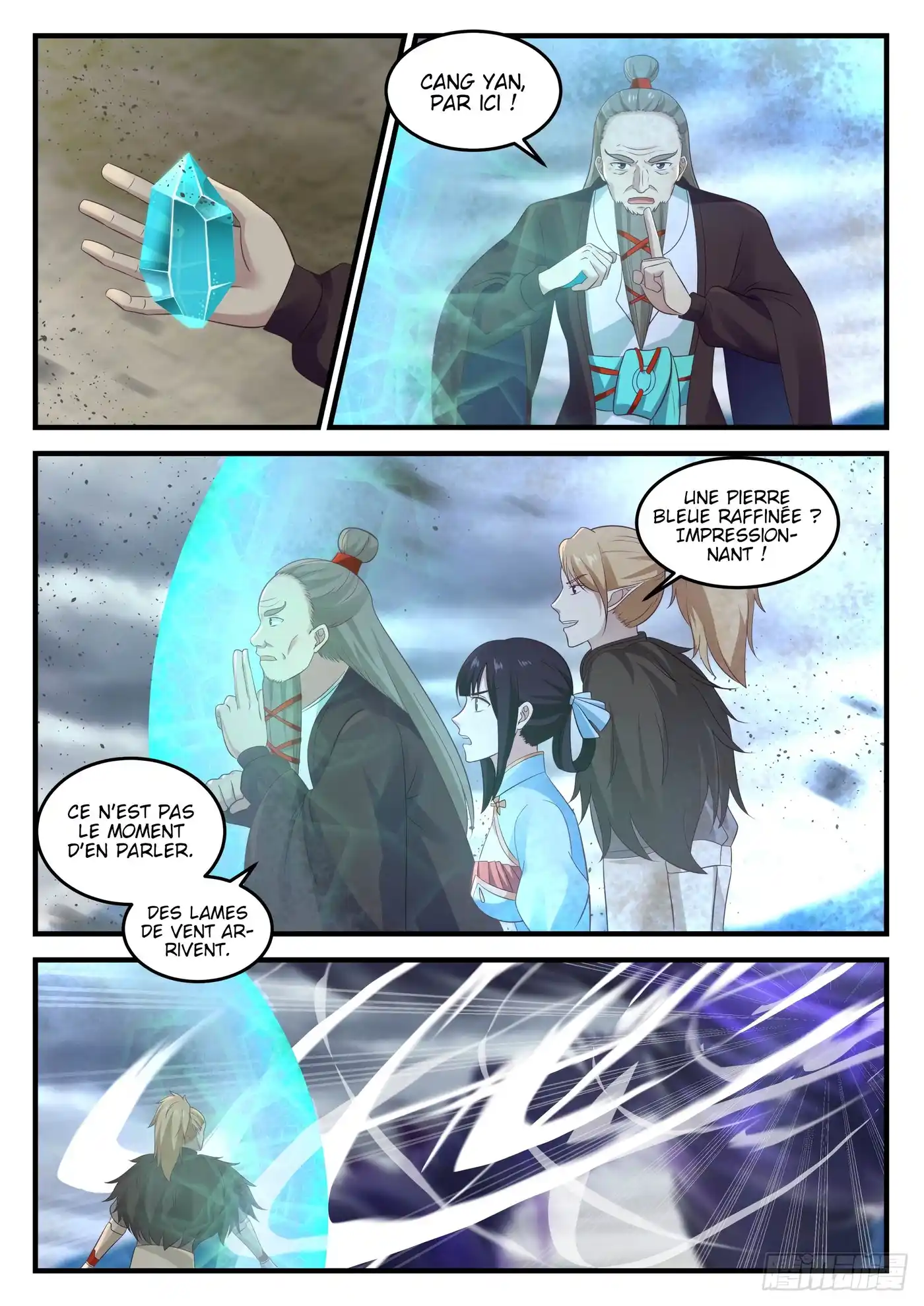 Martial Peak 654 page 3