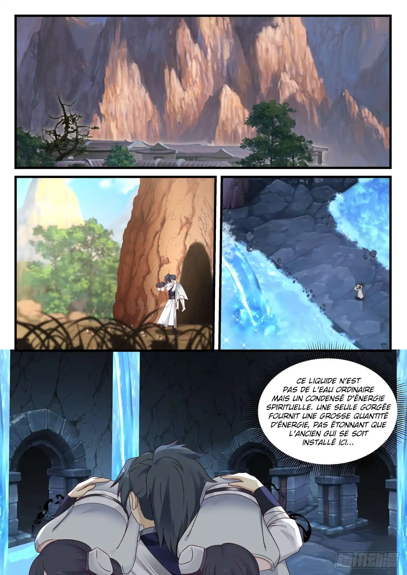 Martial Peak 883 page 3
