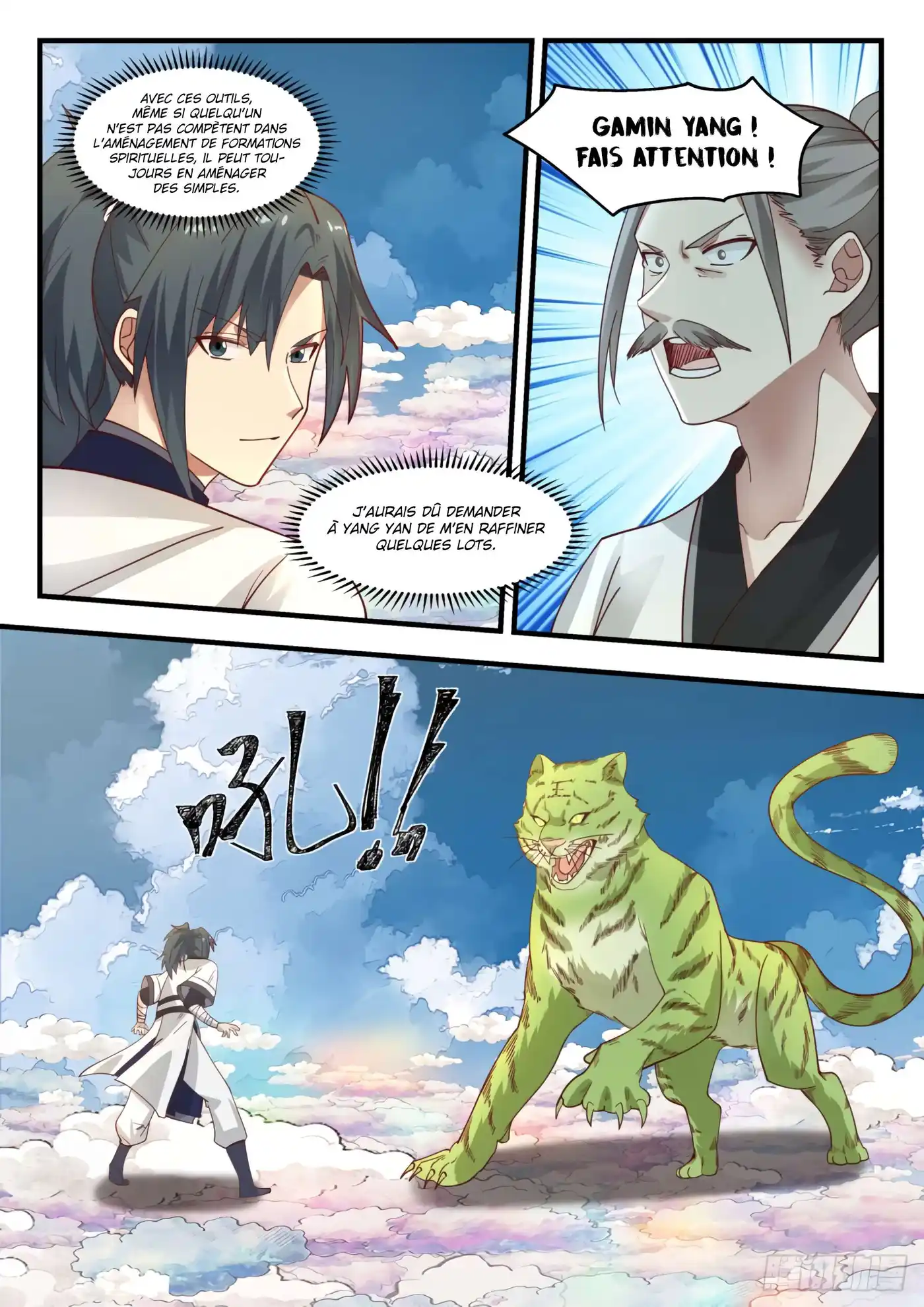 Martial Peak 1243 page 5