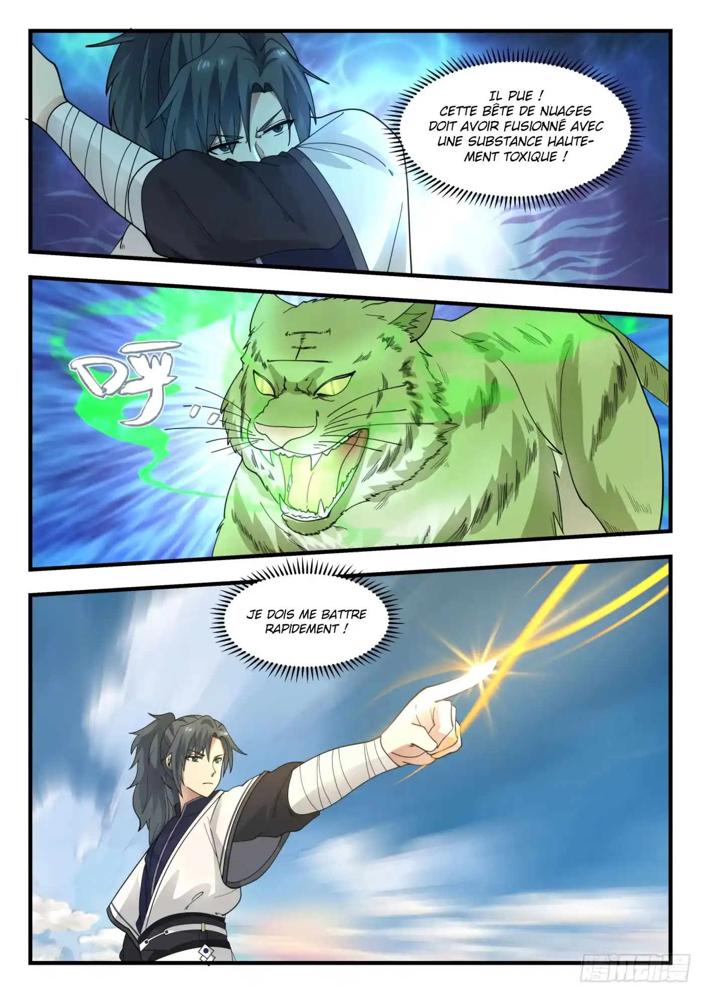 Martial Peak 1243 page 6