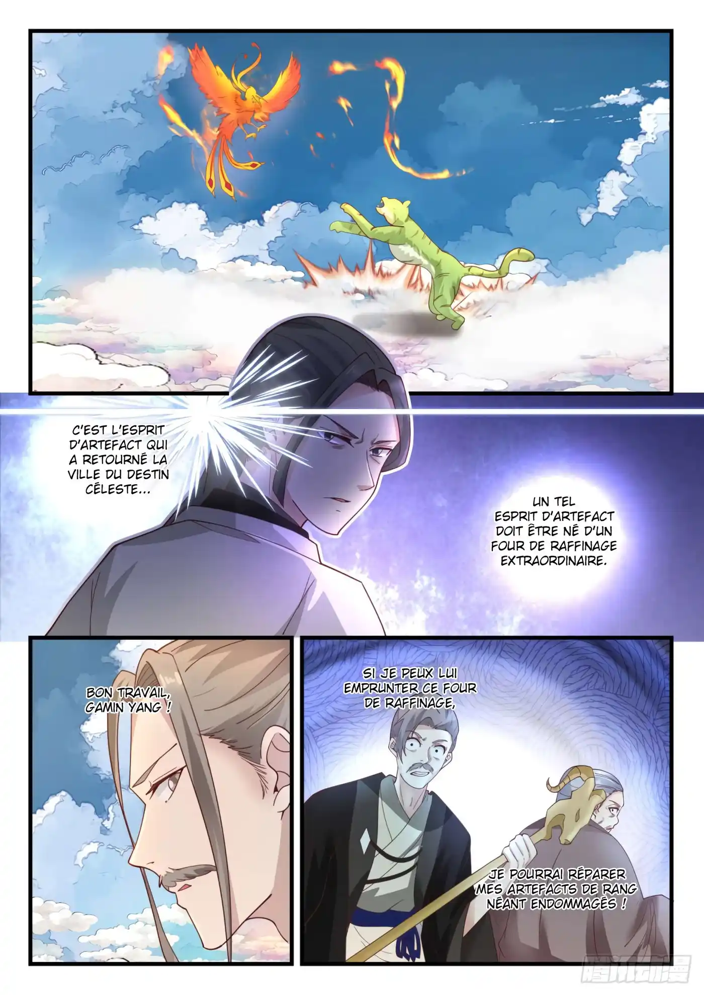 Martial Peak 1243 page 9