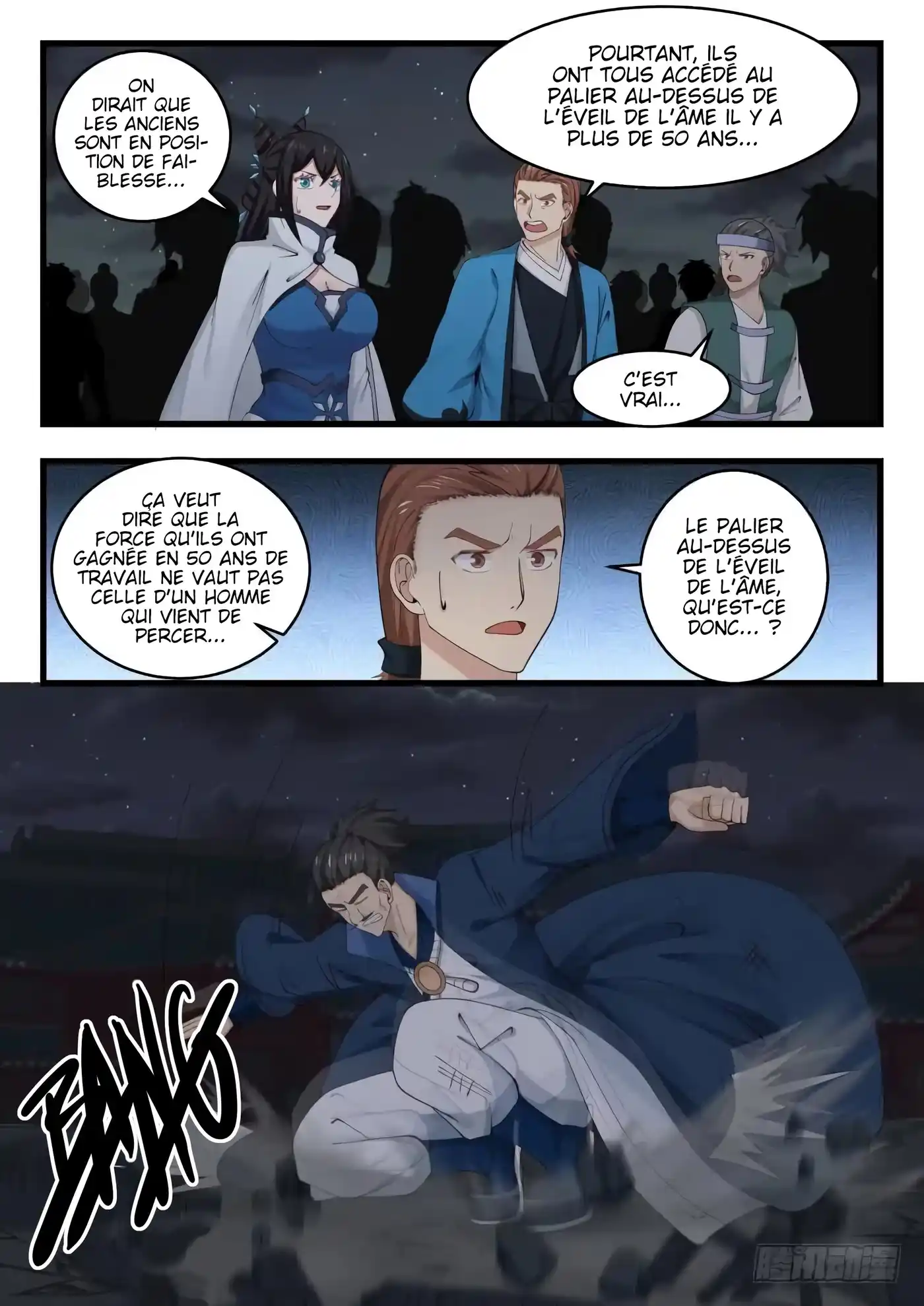 Martial Peak 509 page 11