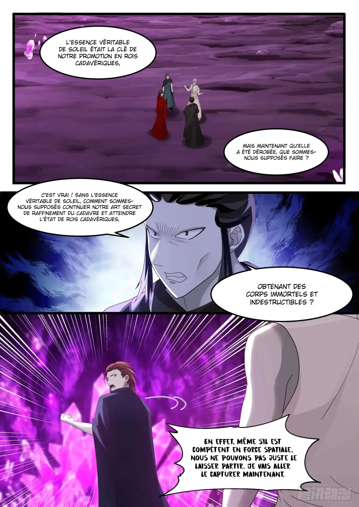 Martial Peak 1204 page 2