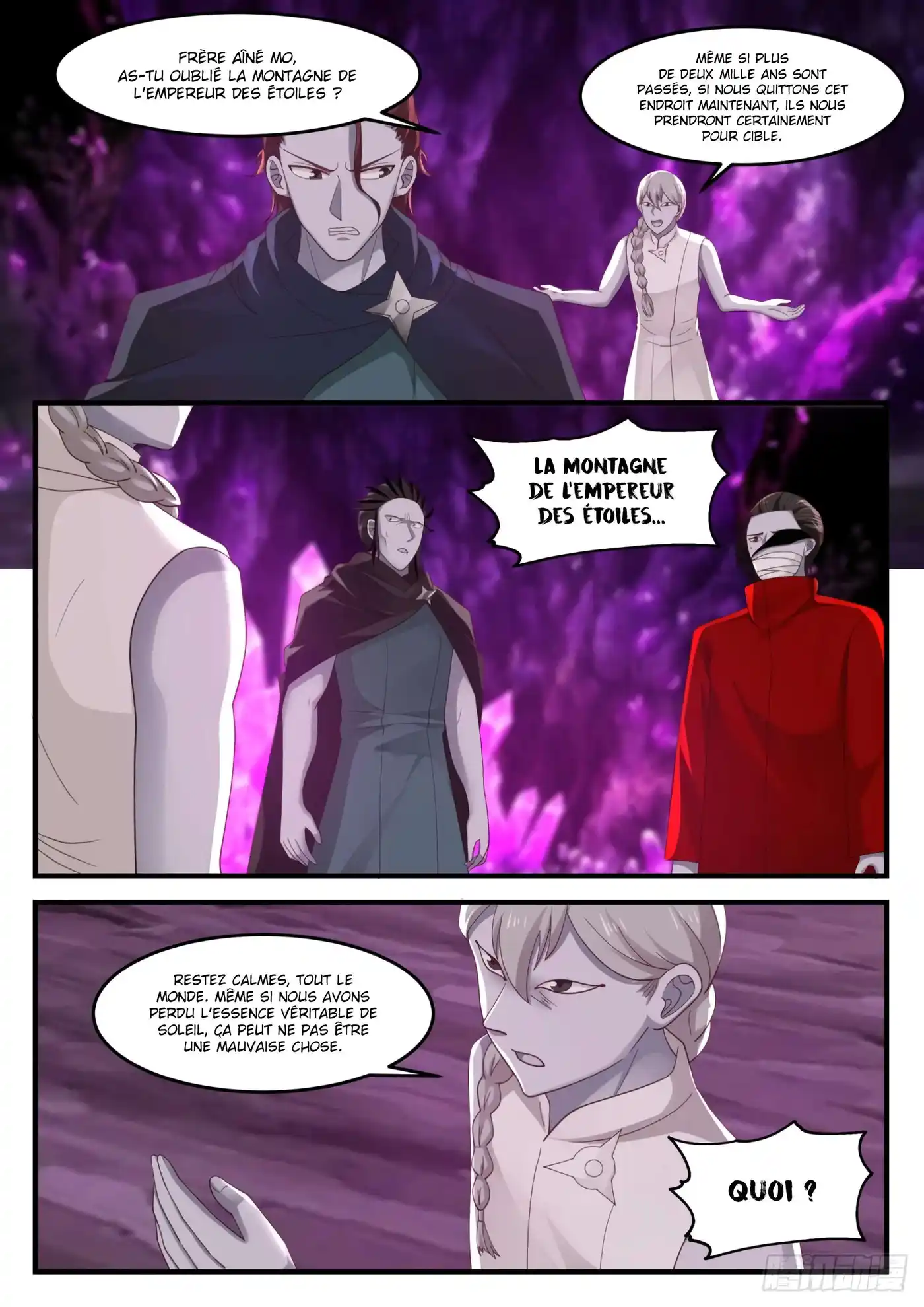 Martial Peak 1204 page 3