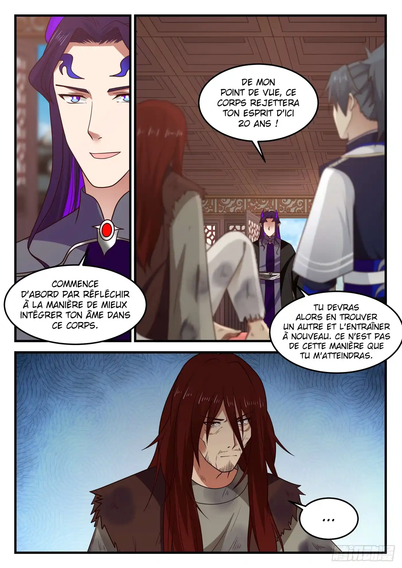 Martial Peak 824 page 12