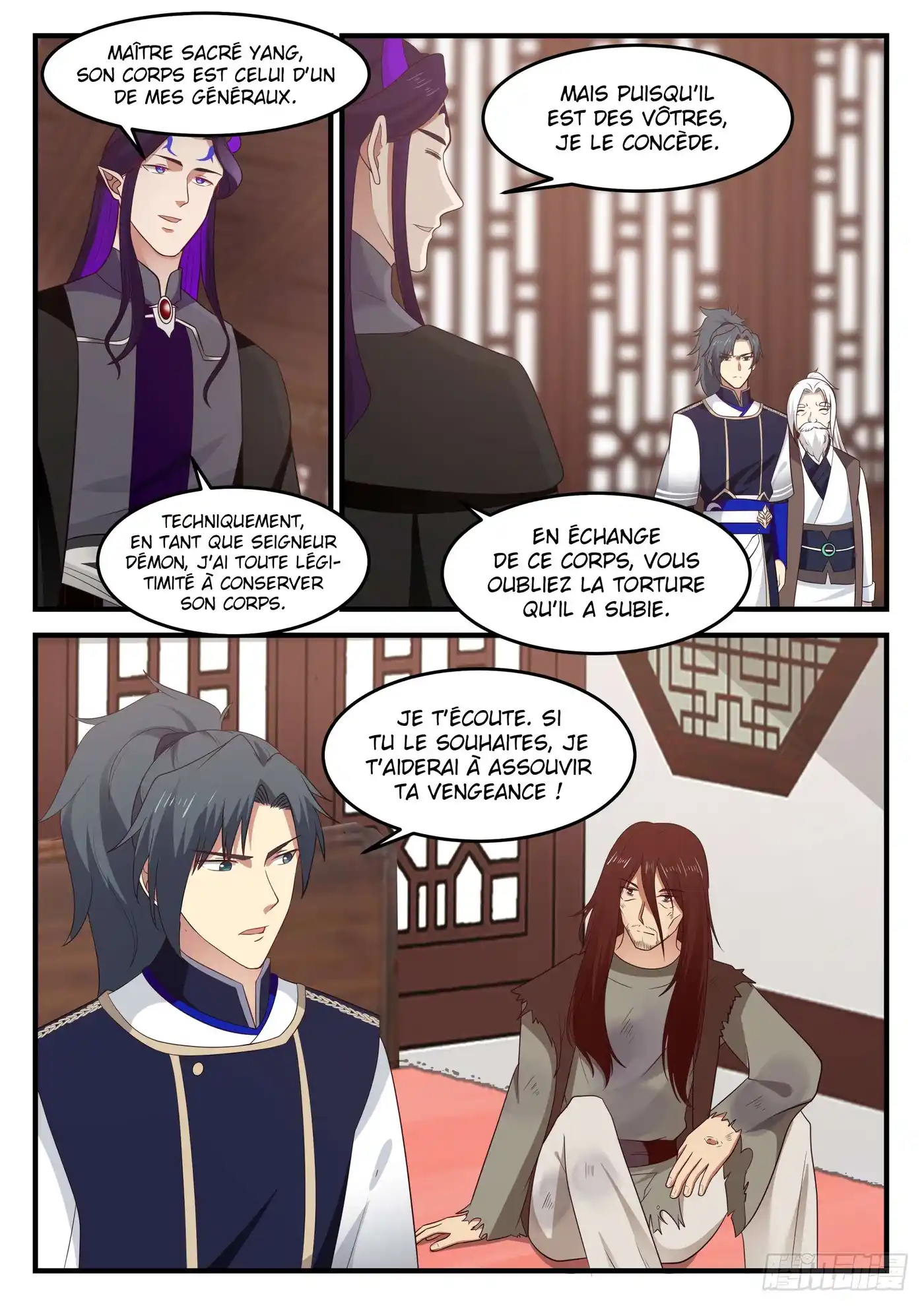 Martial Peak 824 page 13