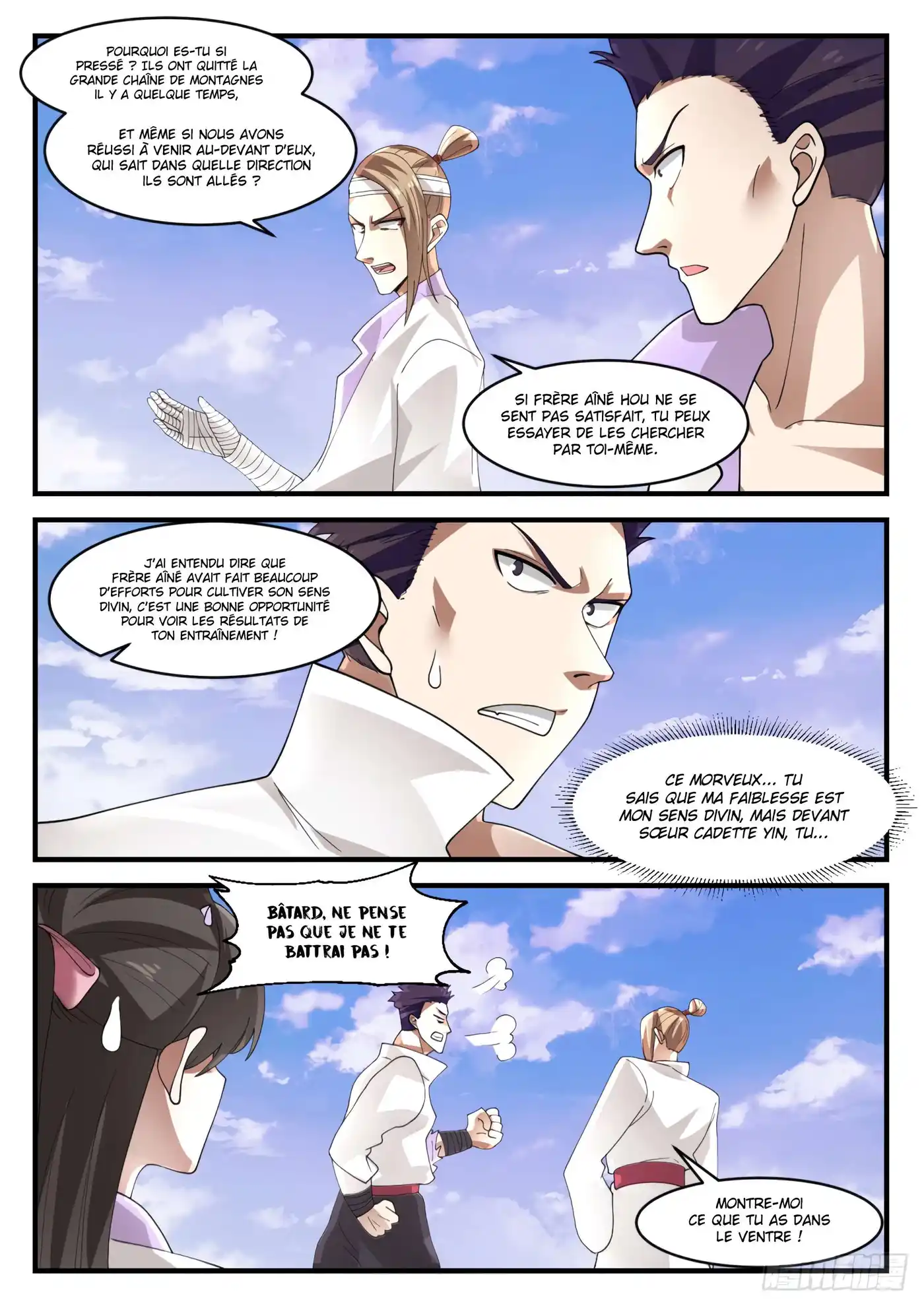 Martial Peak 1182 page 8