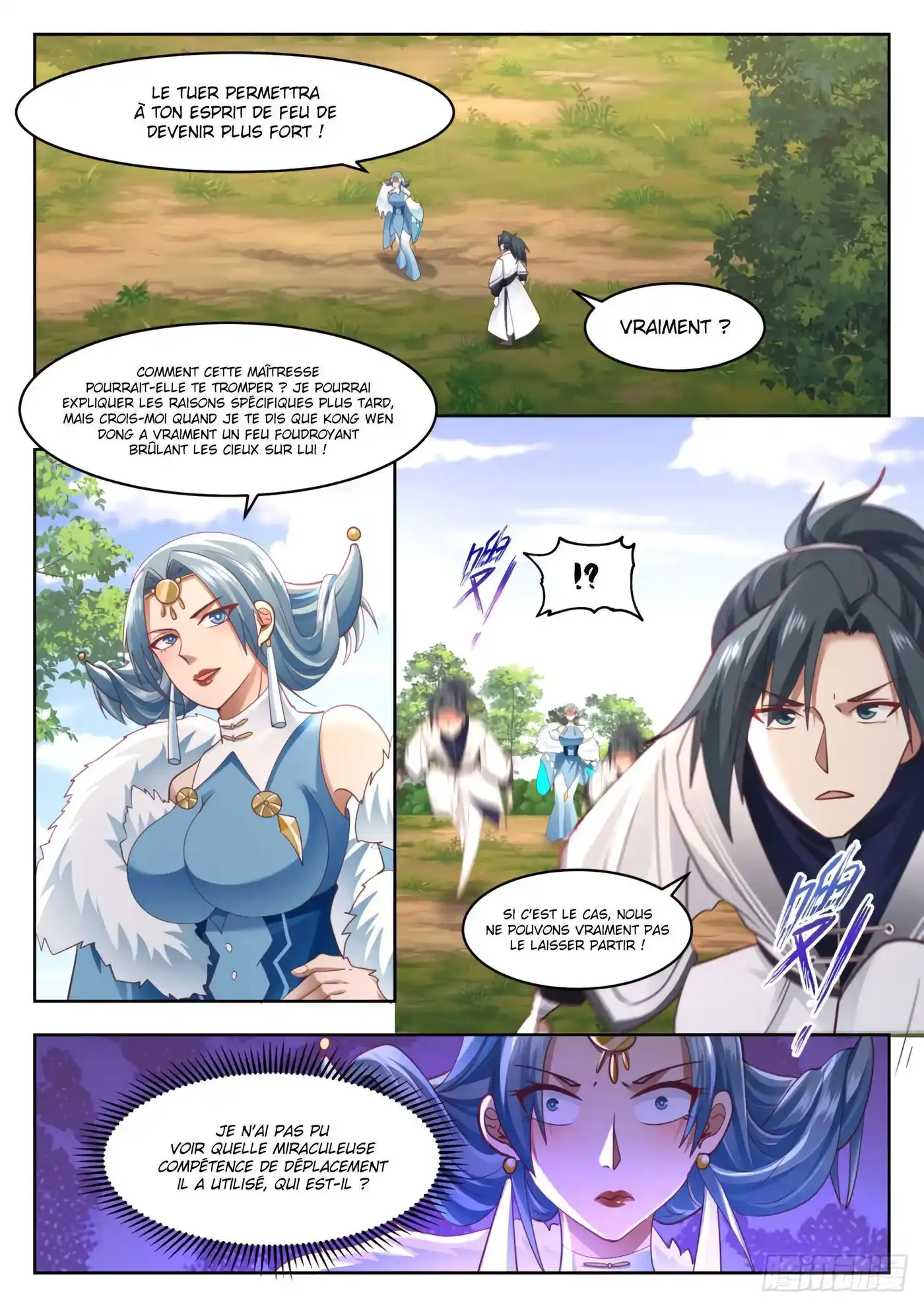 Martial Peak 1316 page 4