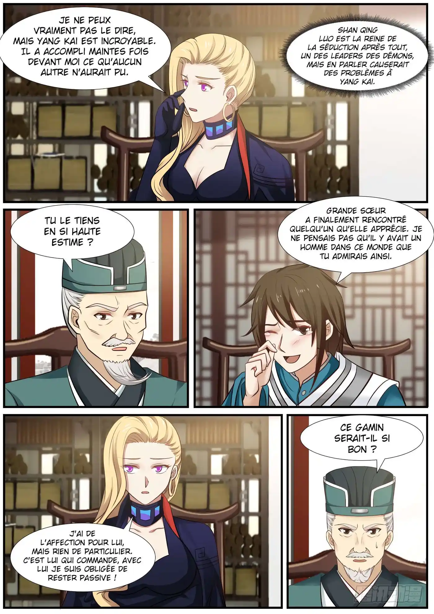 Martial Peak 359 page 6