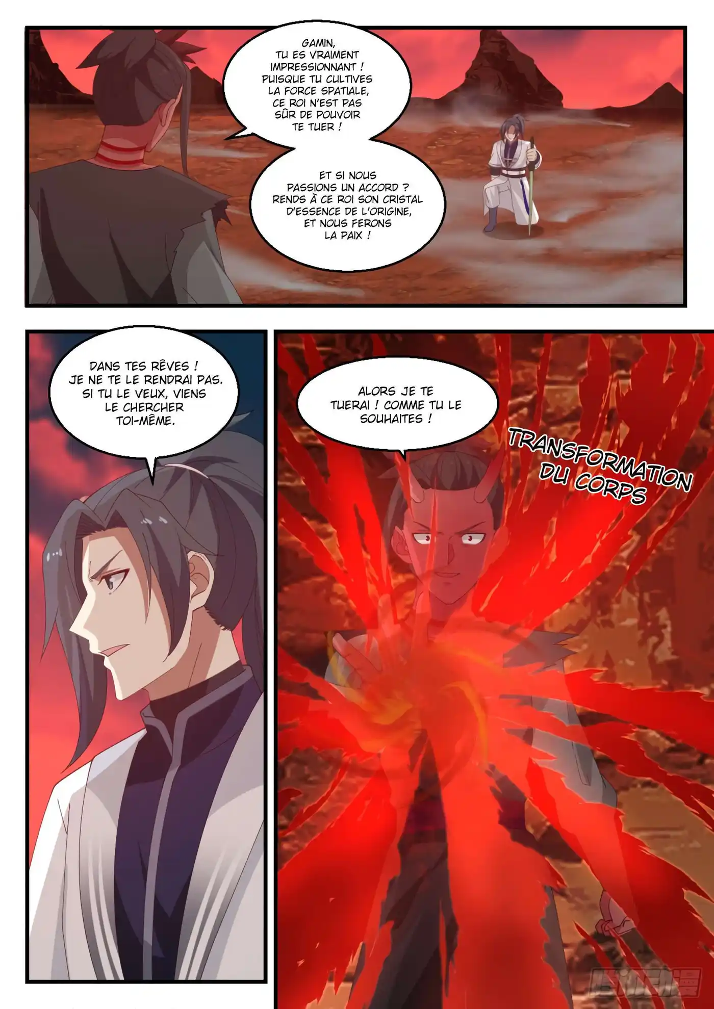 Martial Peak 1392 page 3