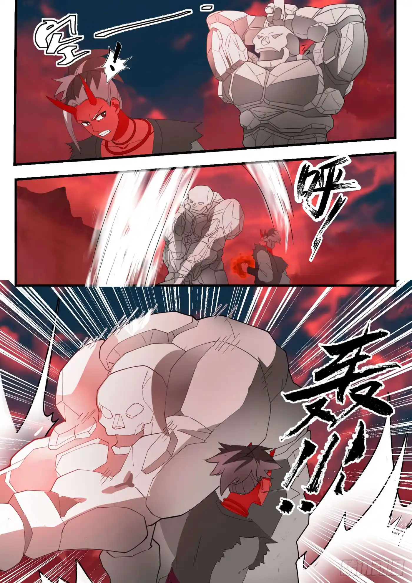 Martial Peak 1392 page 6