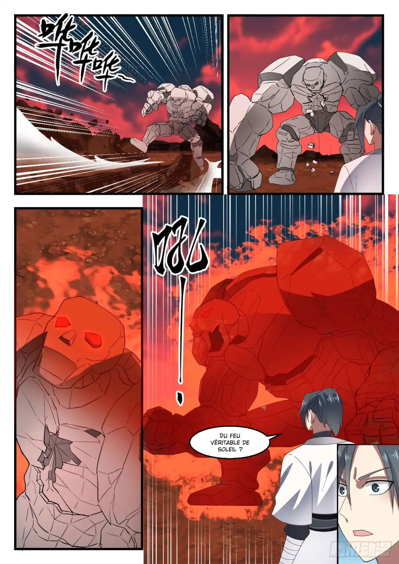 Martial Peak 1392 page 7