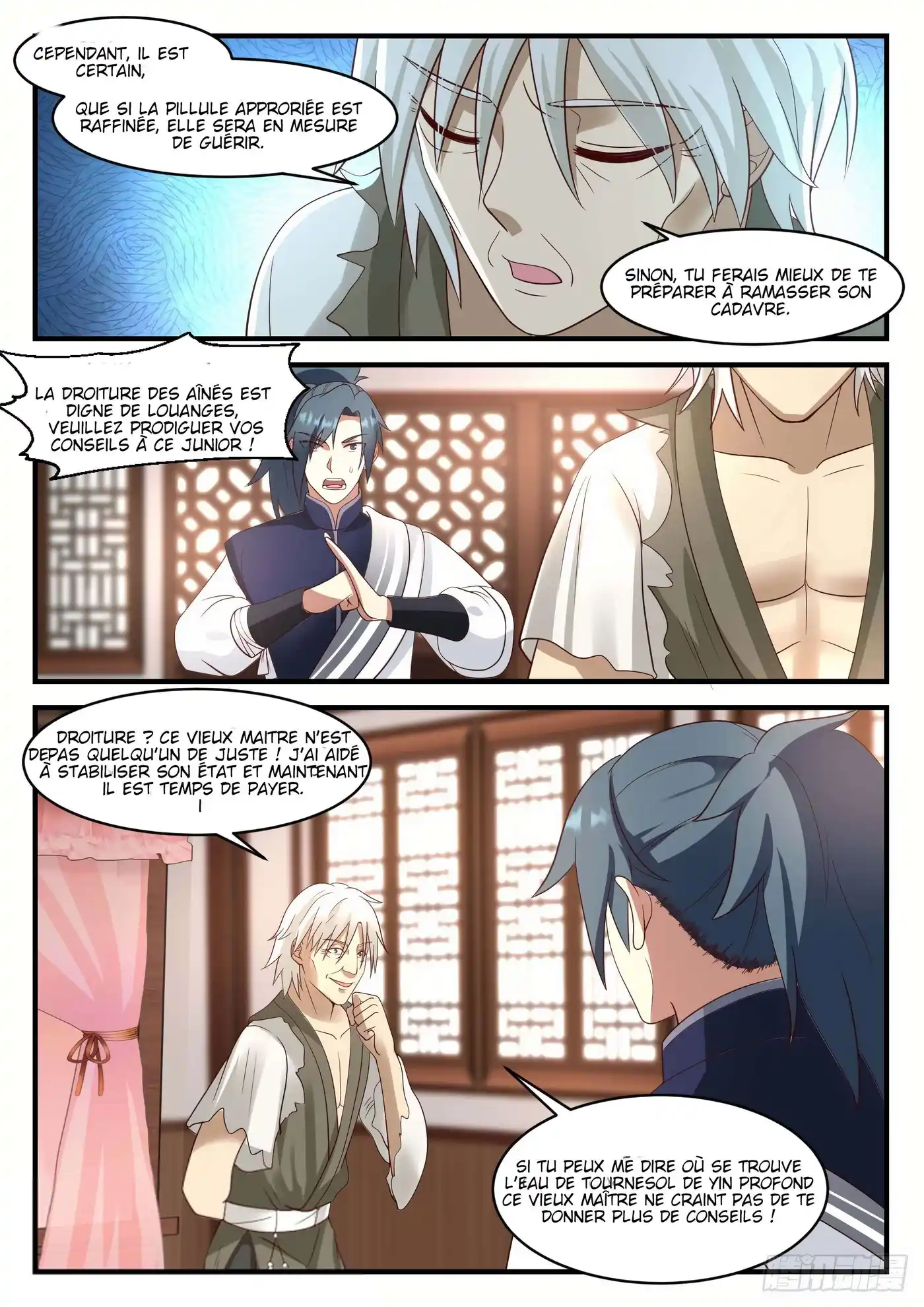 Martial Peak 942 page 3