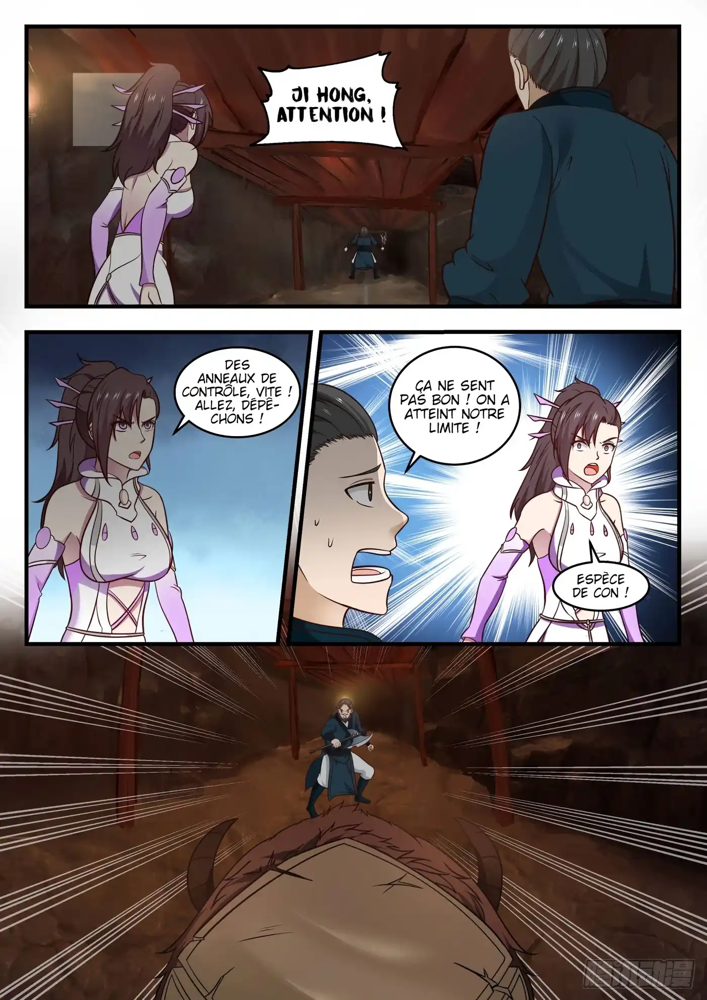 Martial Peak 600.5 page 9