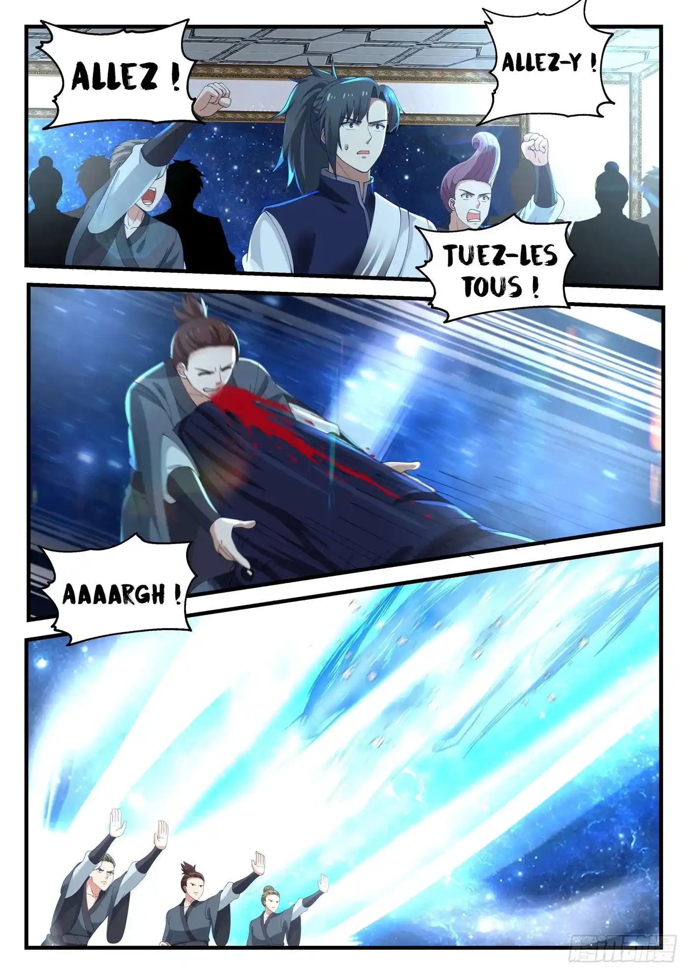 Martial Peak 983 page 4