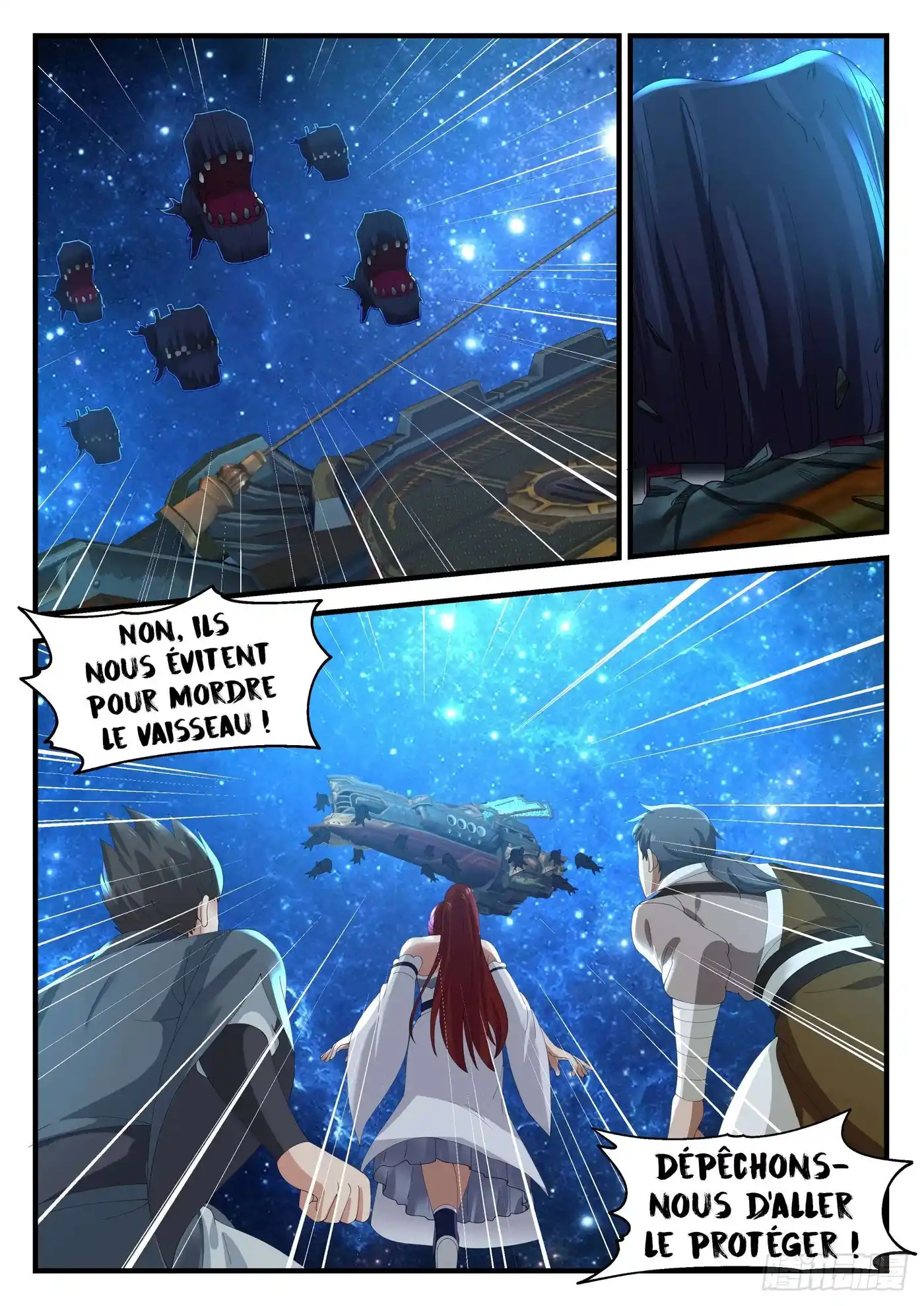 Martial Peak 983 page 8